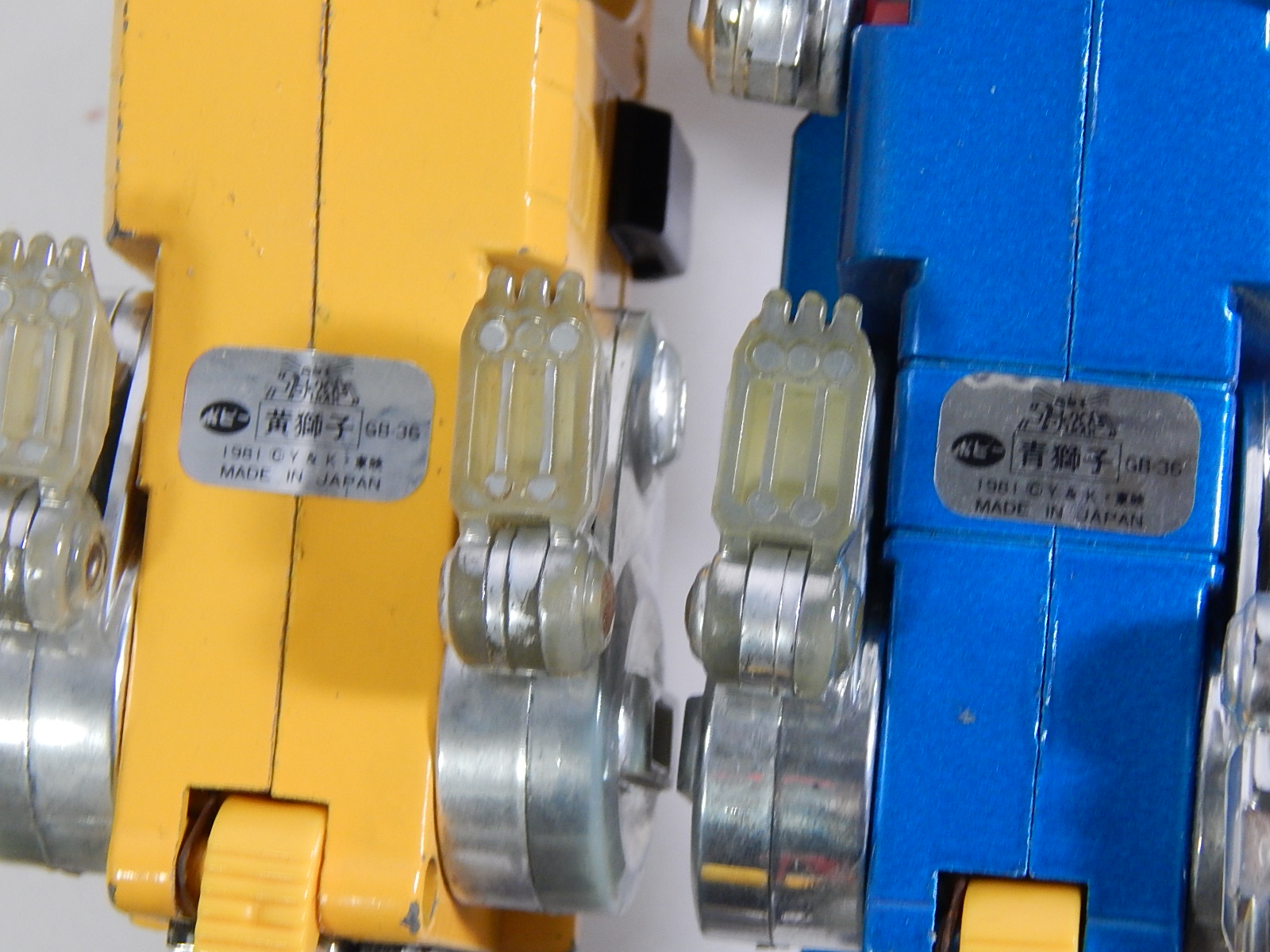 Vintage "Voltron" Toys