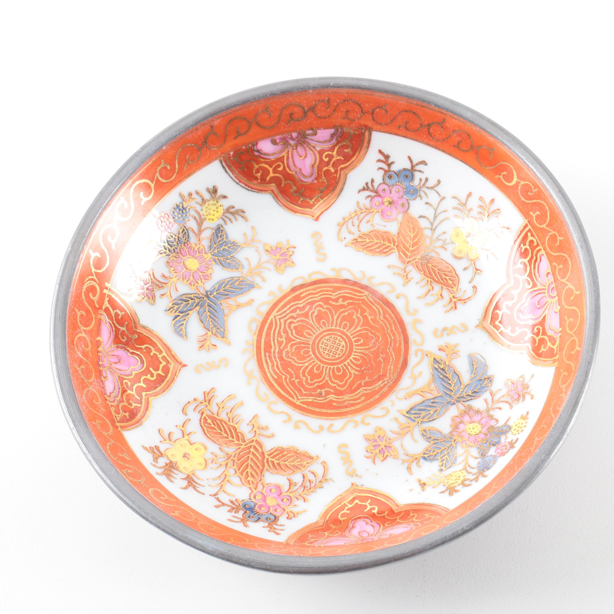 ACF Japanese Porcelain Bowl with Metal Base Decorated in Hong Kong