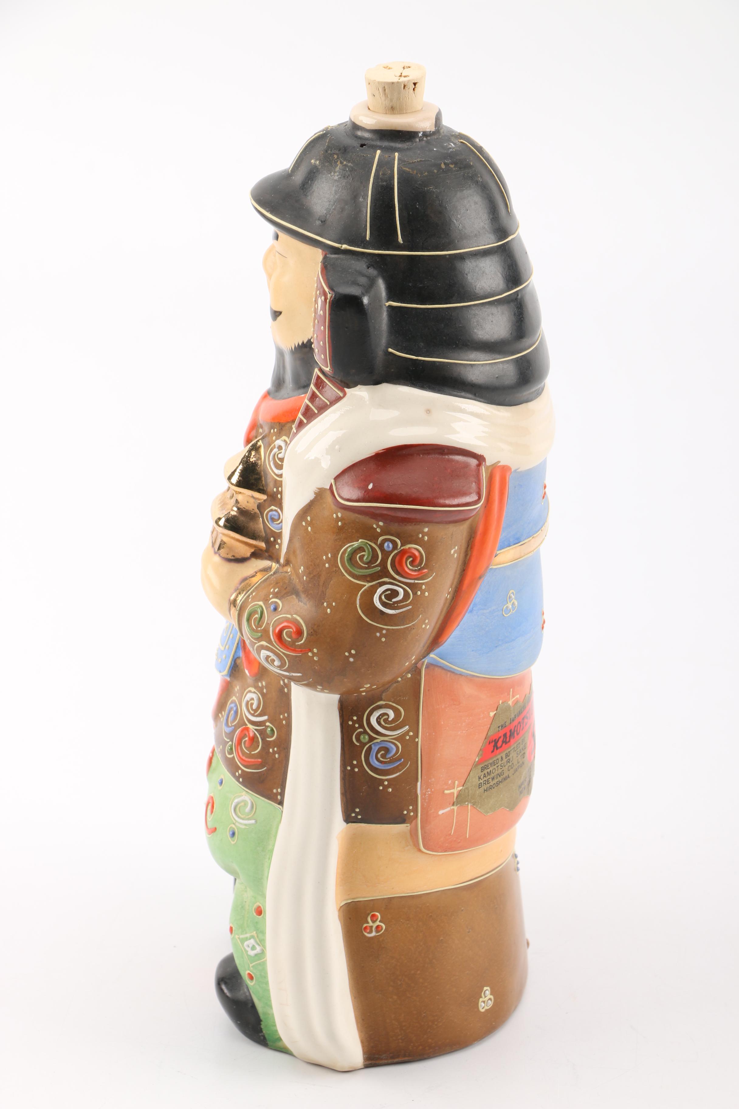 Kamotsuru Sake Decanter and Cloisonné Cup