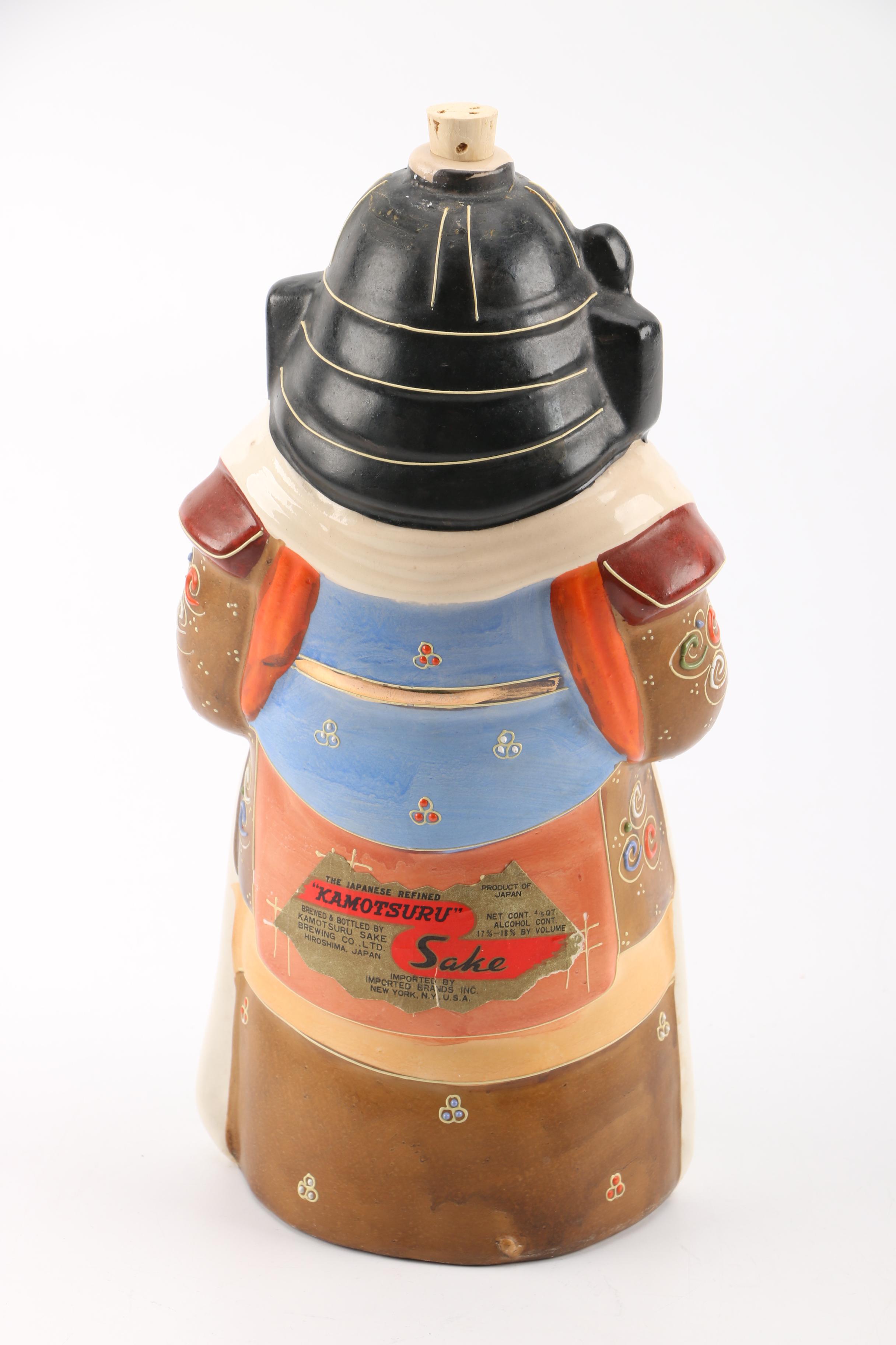 Kamotsuru Sake Decanter and Cloisonné Cup