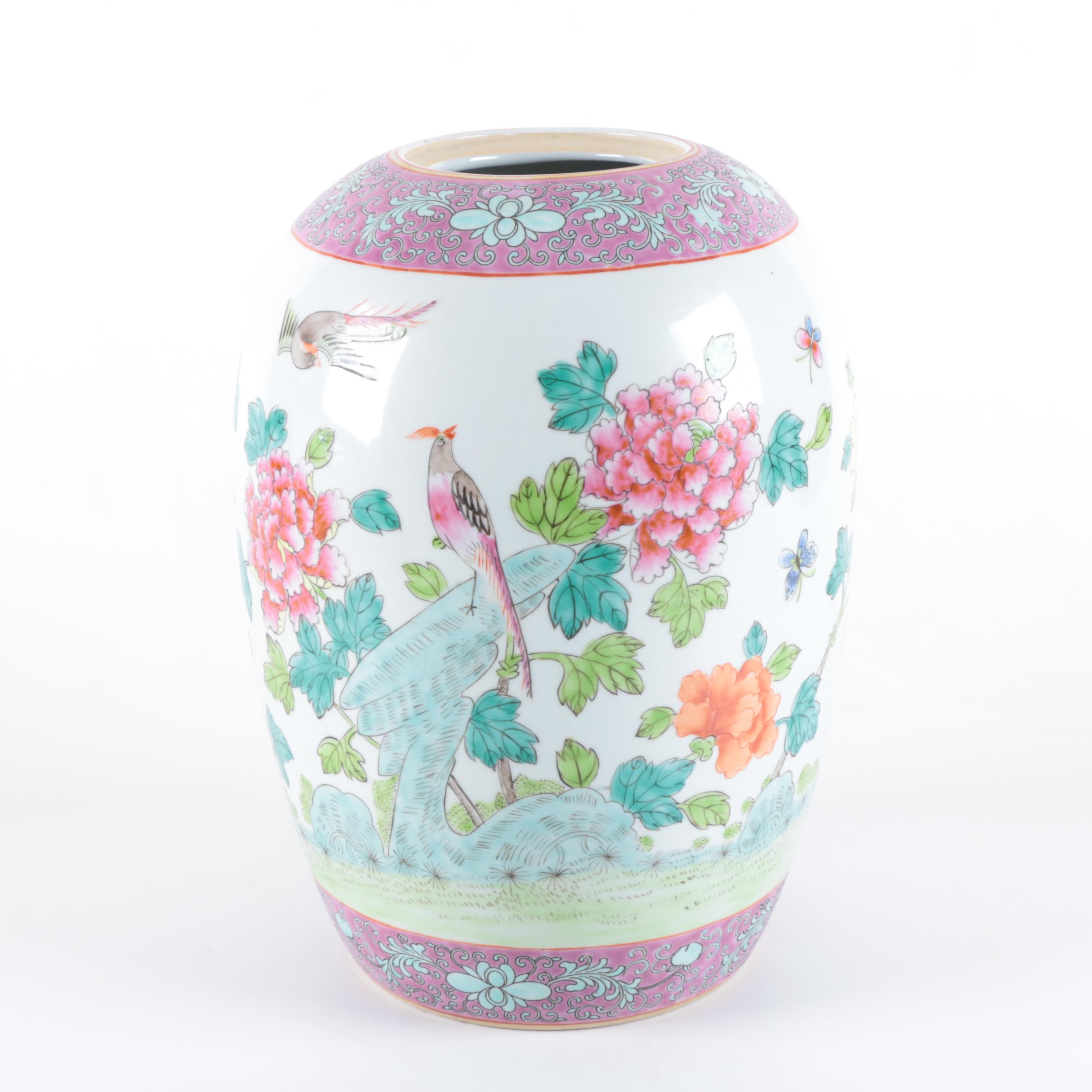 Maitland Smith Ltd. Handmade Chinese Floral Vase