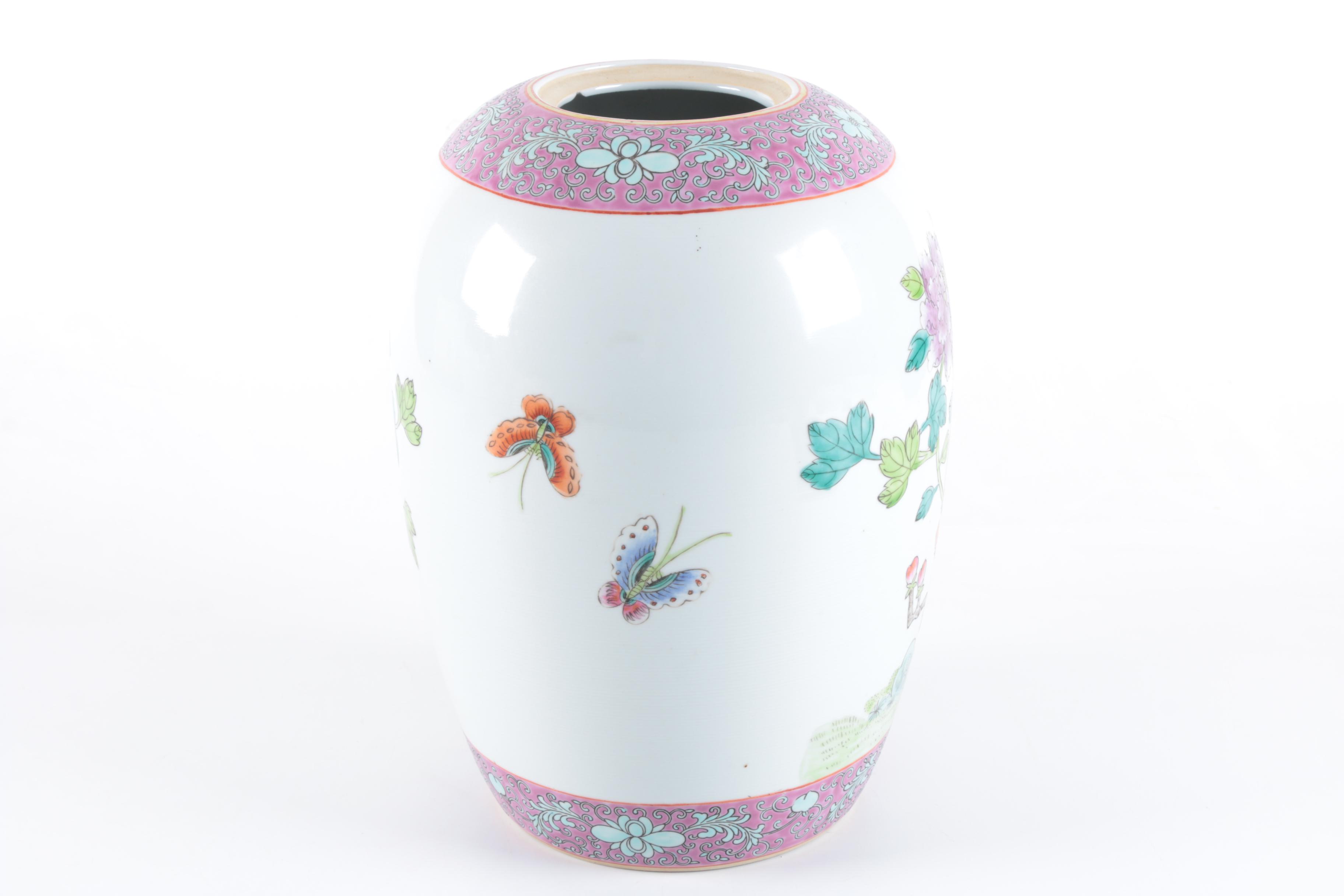 Maitland Smith Ltd. Handmade Chinese Floral Vase