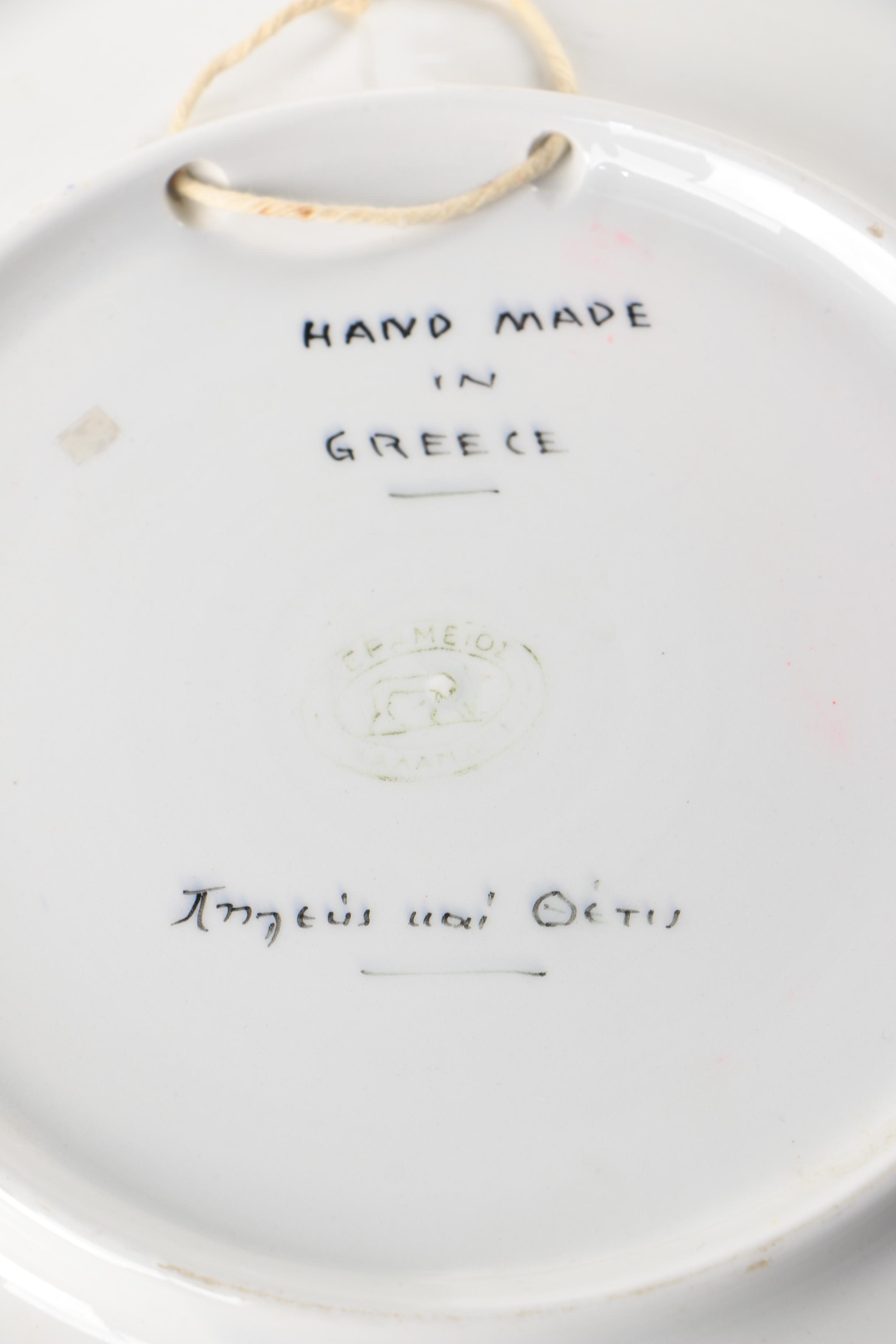 Hand-Painted Greek Souvenir Ceramic Plates and Bowls