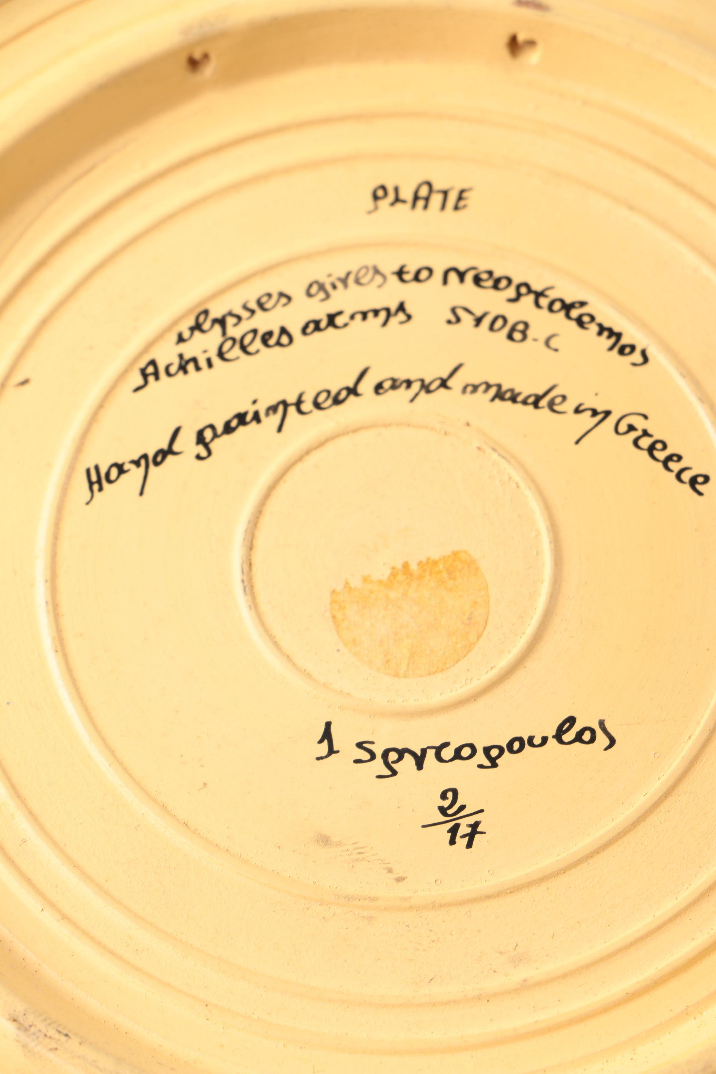 Hand-Painted Greek Souvenir Ceramic Plates and Bowls