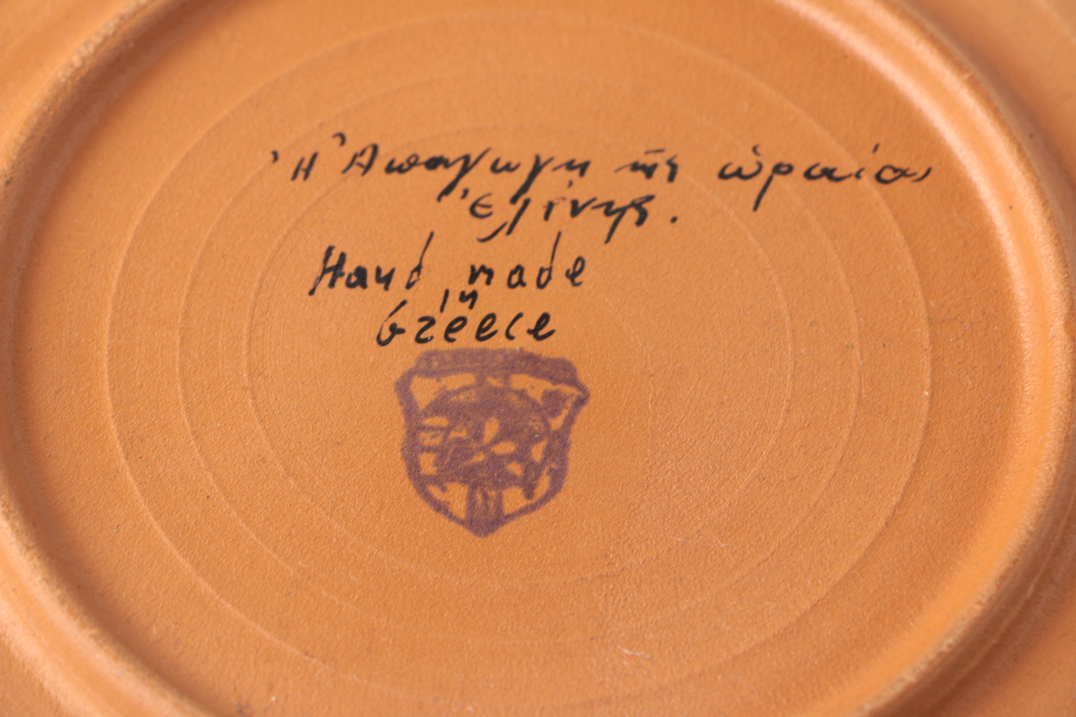 Hand-Painted Greek Souvenir Ceramic Plates and Bowls