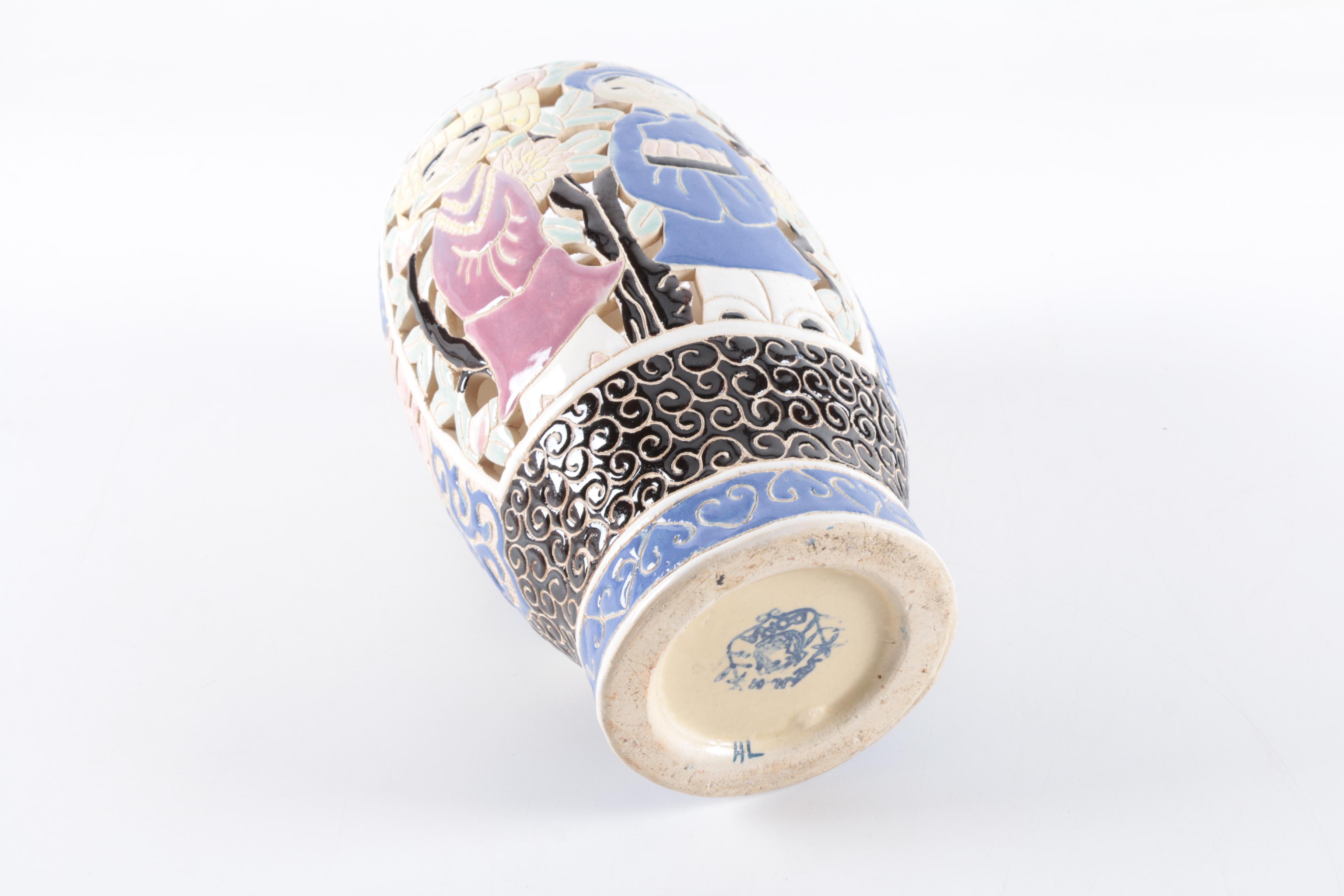 Vintage Vietnamese Dona Decorative Ceramic Jar