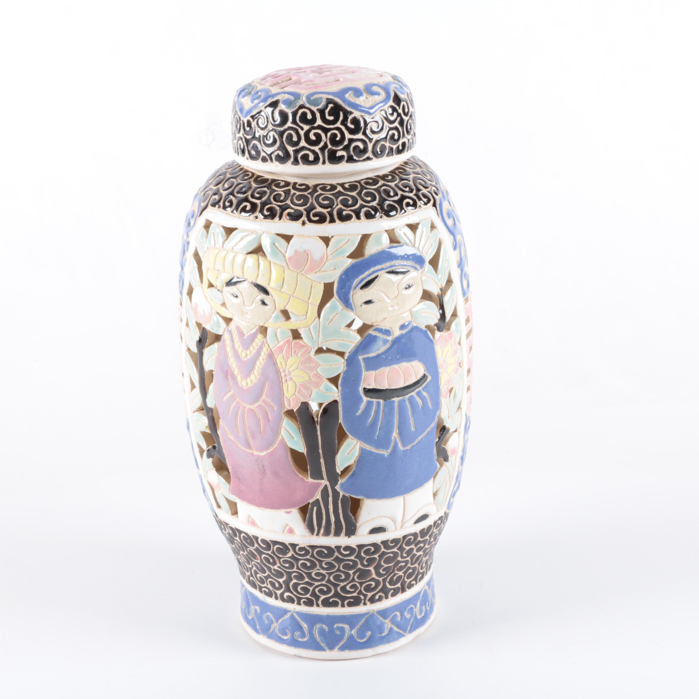 Vintage Vietnamese Dona Decorative Ceramic Jar