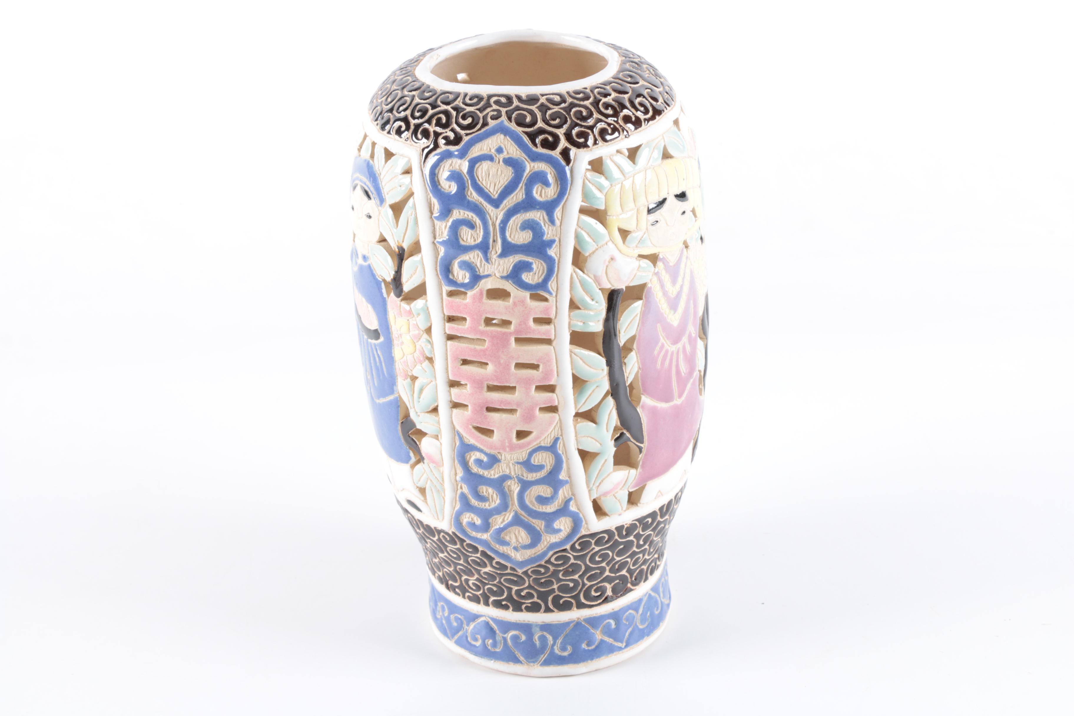 Vintage Vietnamese Dona Decorative Ceramic Jar