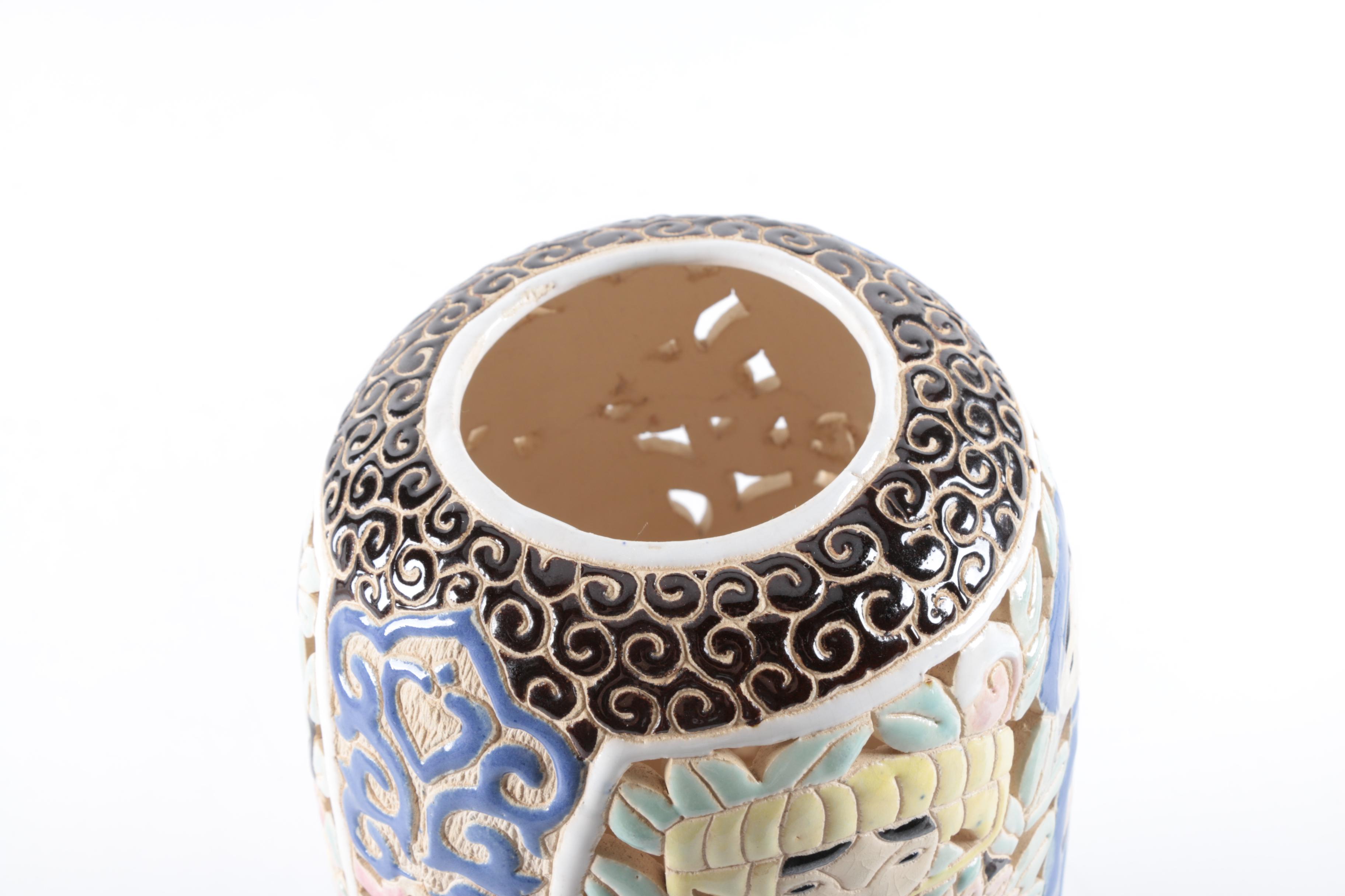 Vintage Vietnamese Dona Decorative Ceramic Jar