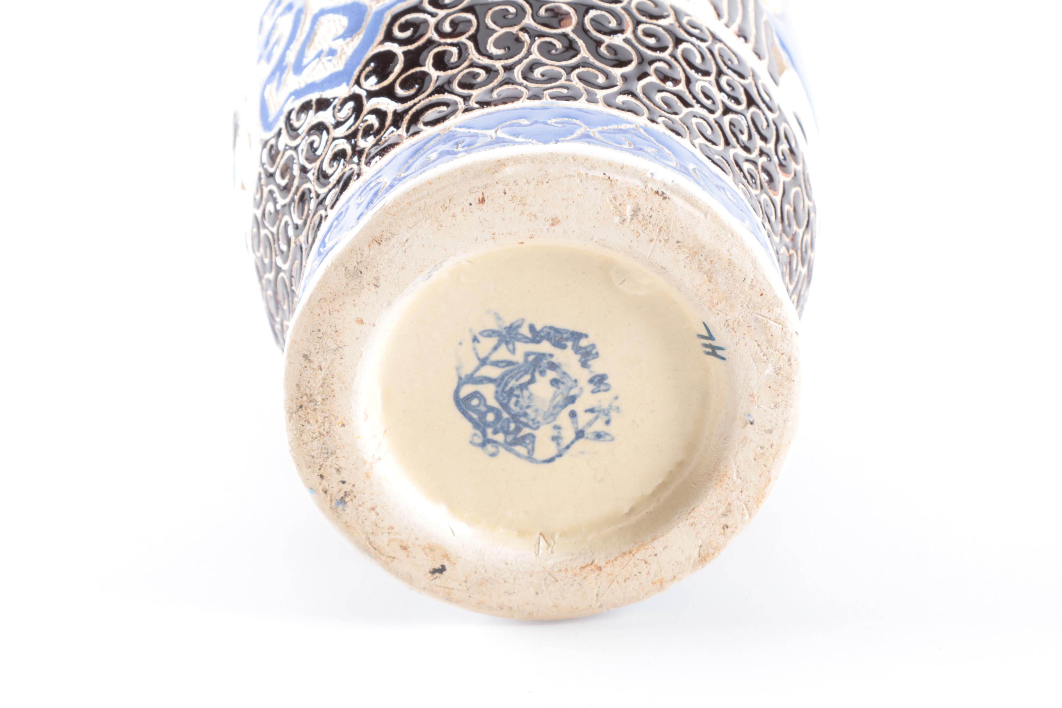 Vintage Vietnamese Dona Decorative Ceramic Jar