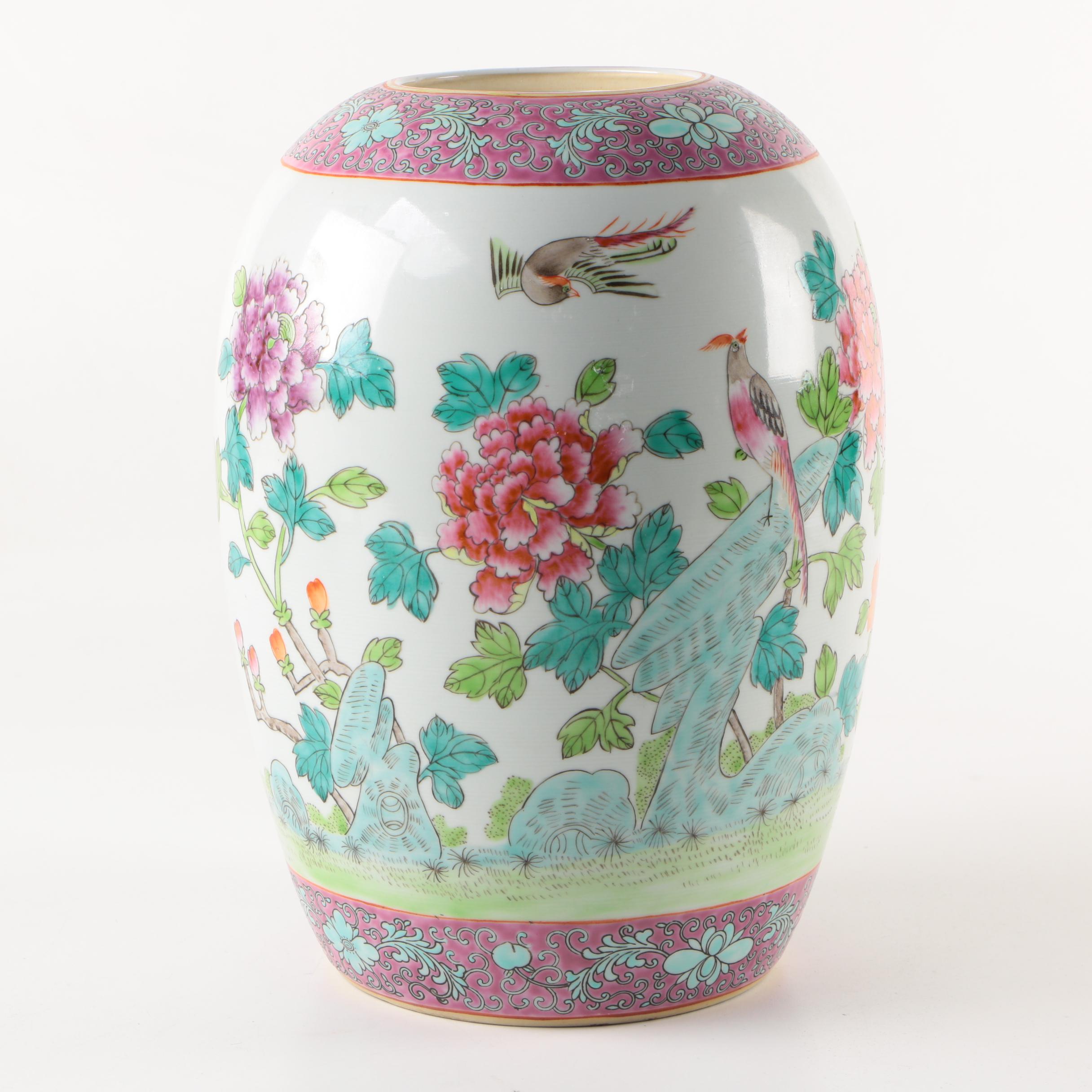 Maitland Smith Ltd. Handmade Chinese Floral Vase