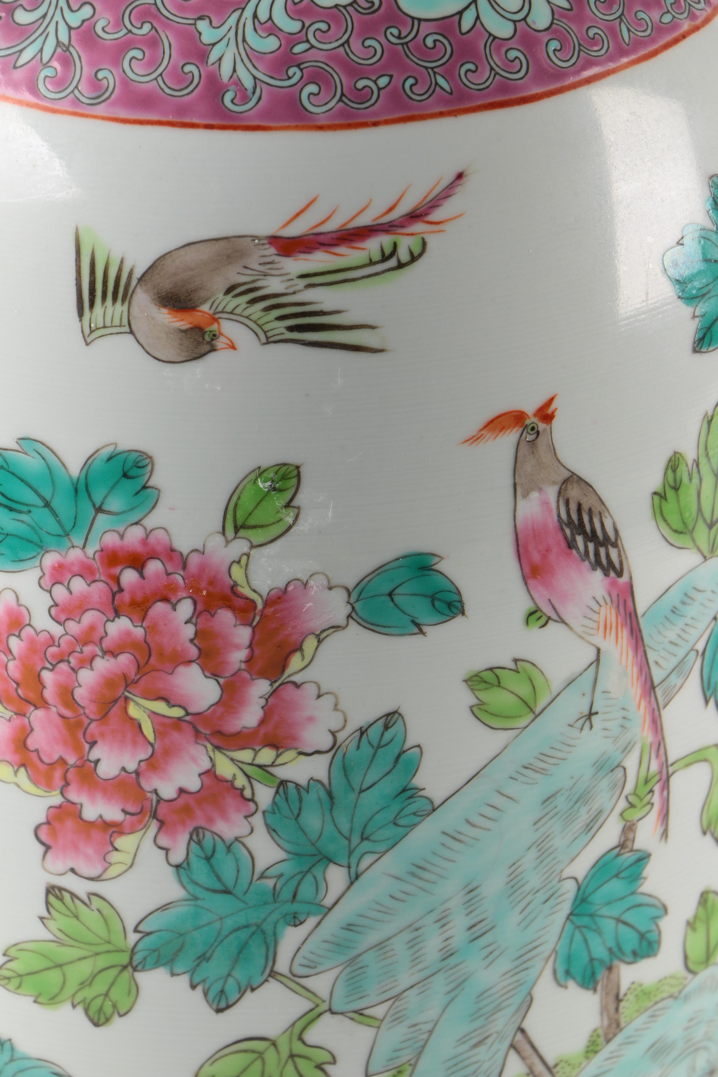 Maitland Smith Ltd. Handmade Chinese Floral Vase