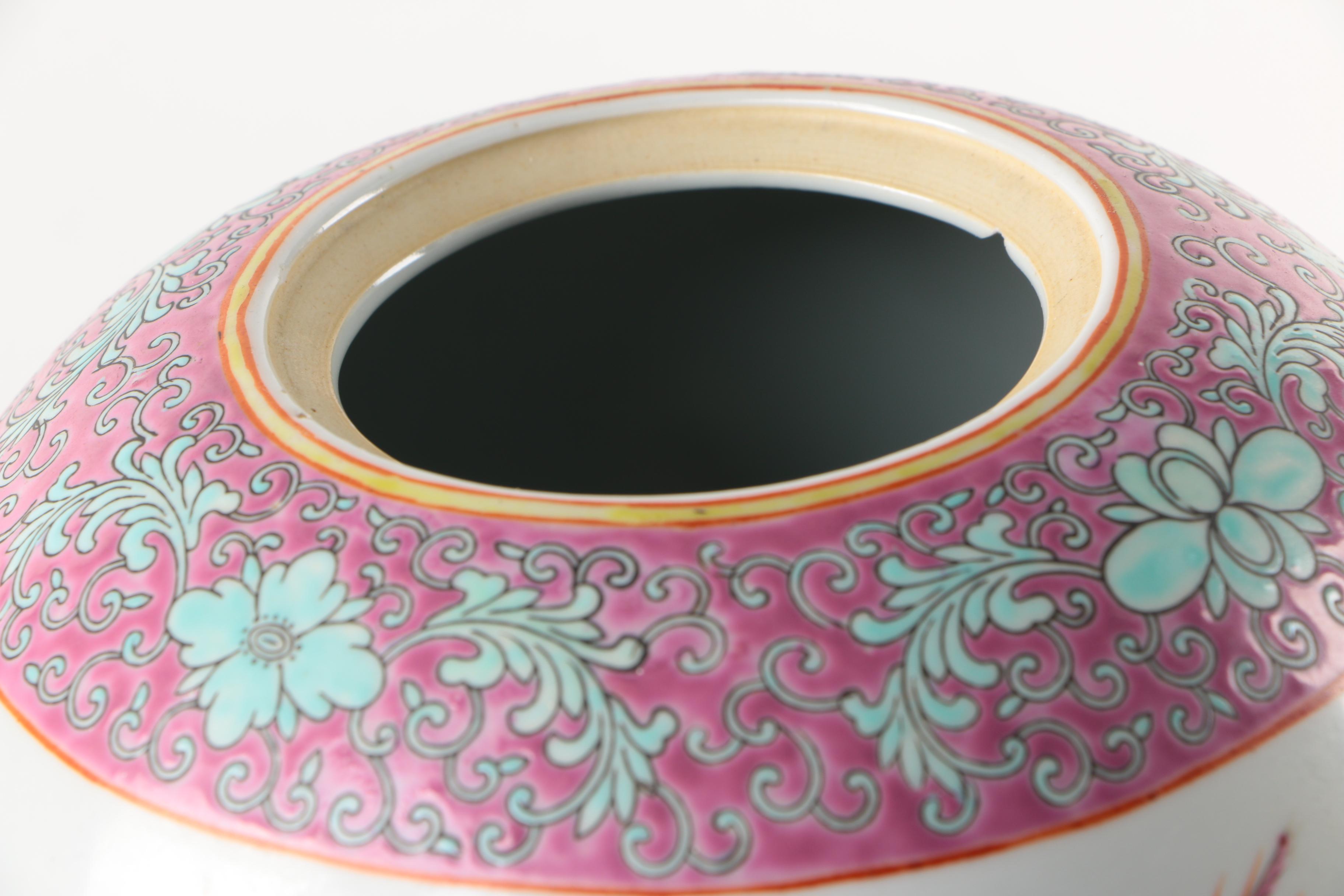 Maitland Smith Ltd. Handmade Chinese Floral Vase