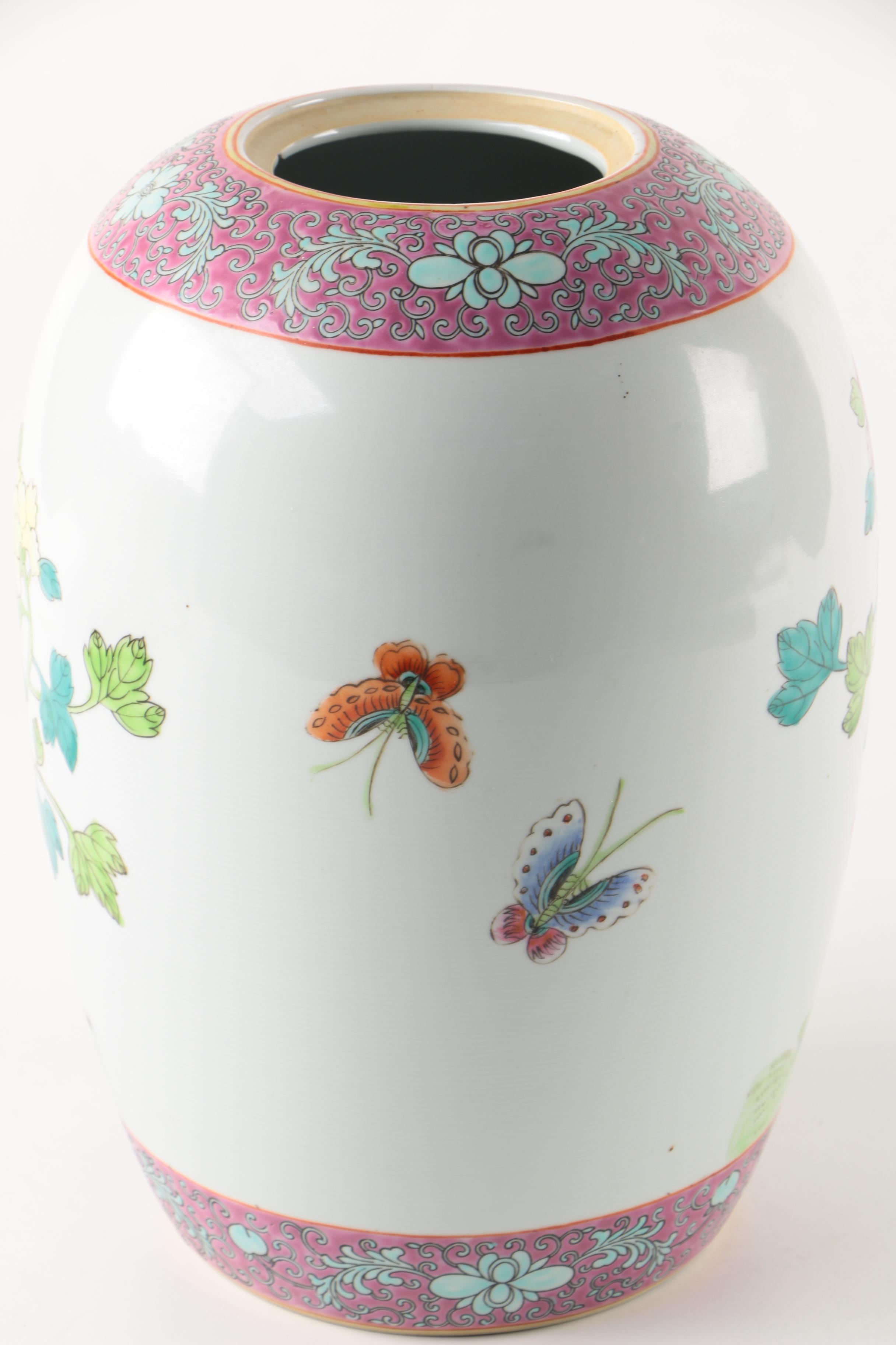 Maitland Smith Ltd. Handmade Chinese Floral Vase