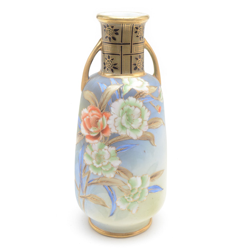 Vintage Nippon Noritake Vase