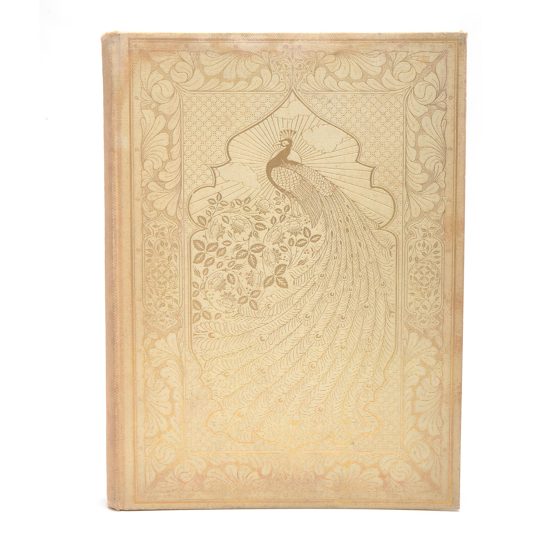 Antique "Rubaiyat of Omar Khayyam" Translated by Edward Fitzgerald