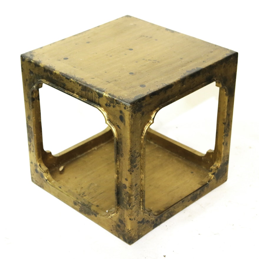 Asian Style Gilt Metal Accent Cube Table