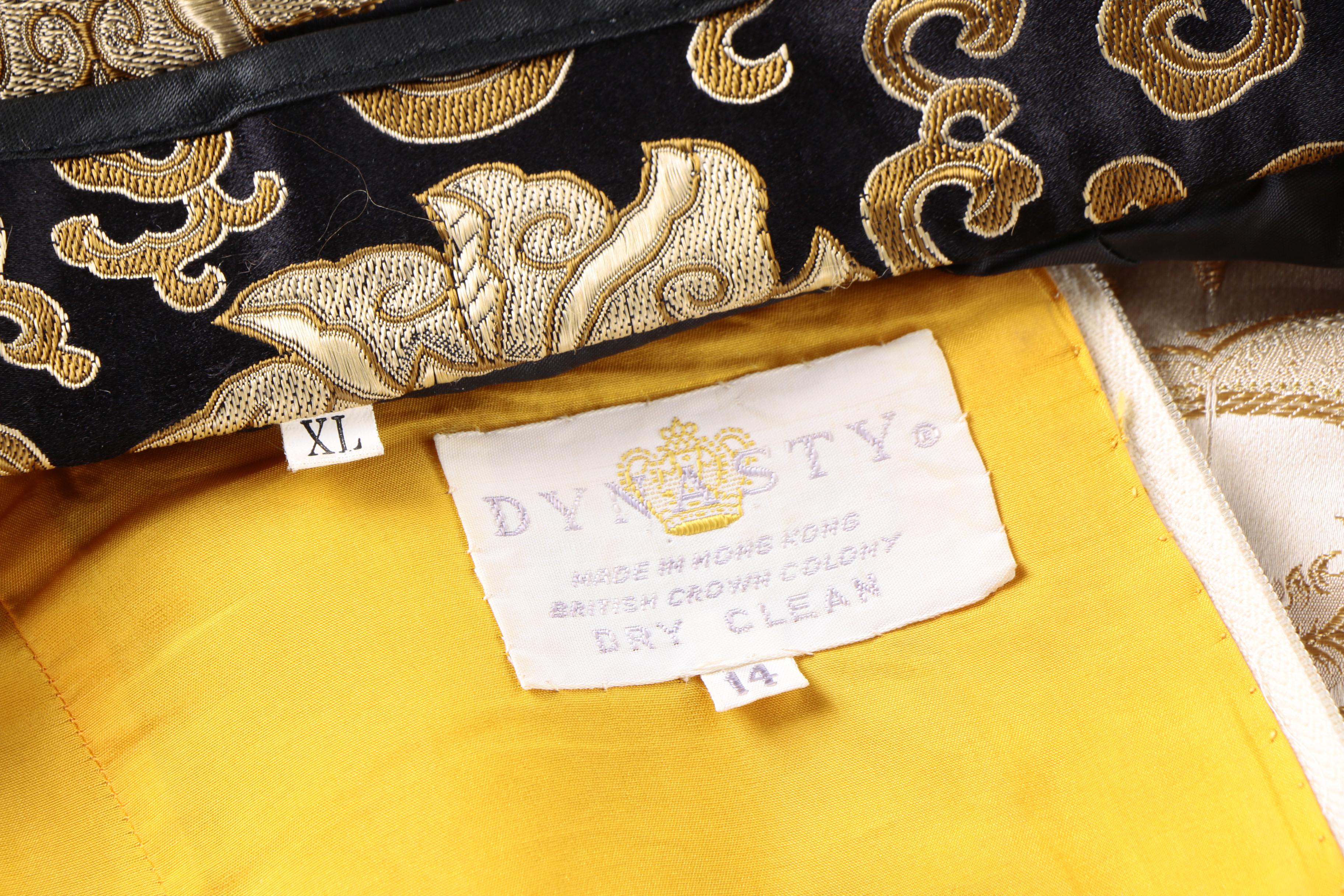 1960s Vintage Dynasty Brocade Dress with Silk Vest