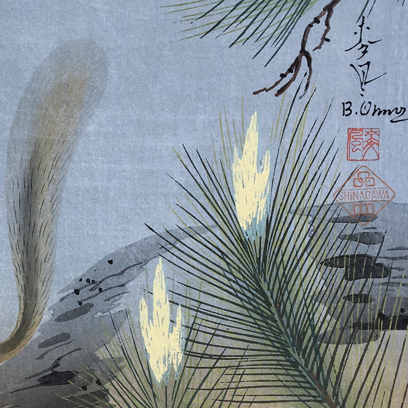 Squirrel in a Pine Tree by Bakufu Ohno, 1951