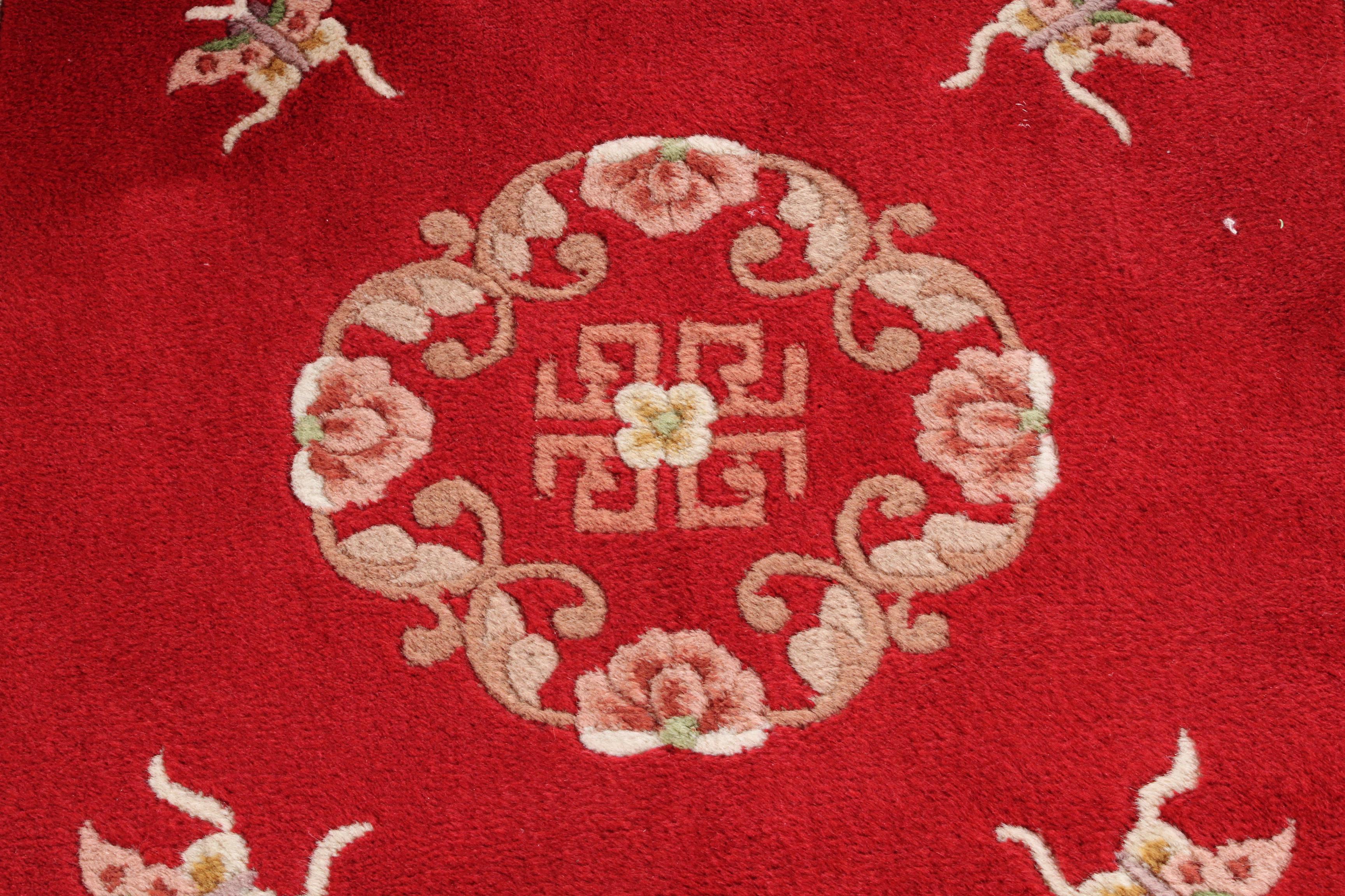Hand-Tufted Chinese "Chen Chu" Carved Wool Accent Rug by Trans Ocean