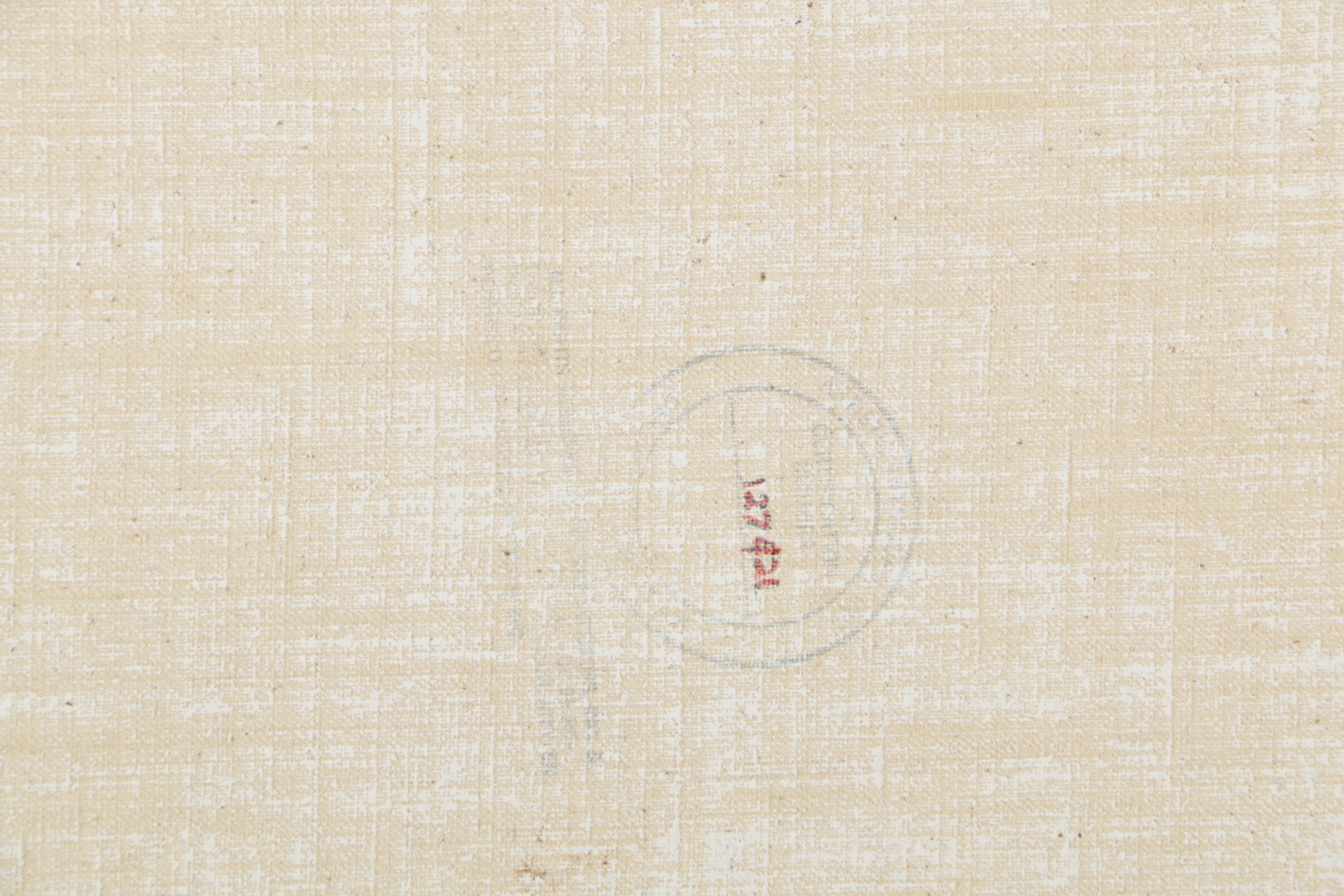 Oil Painting of a Winter Landscape