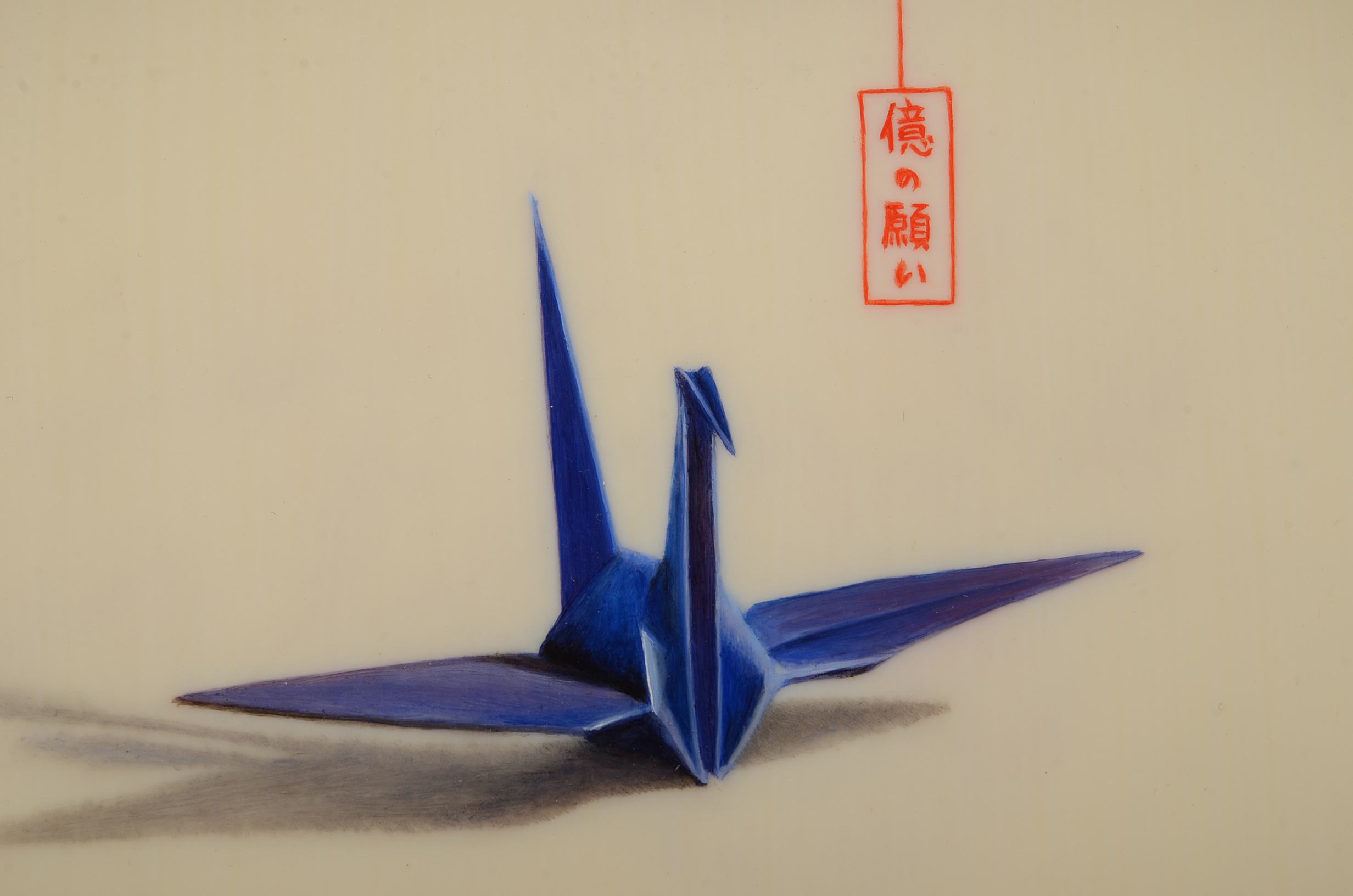 Mikiko Shikano Oil Painting on Vellum "One Hundred Million Wishes"