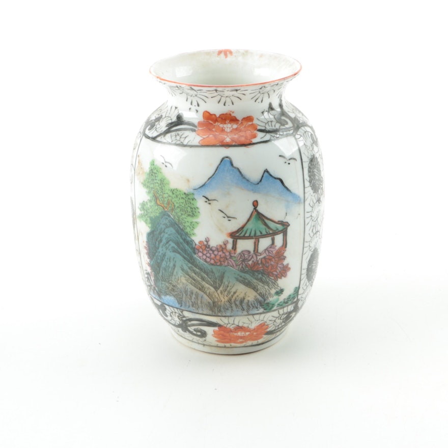 Hand-Painted Chinese Porcelain Vase