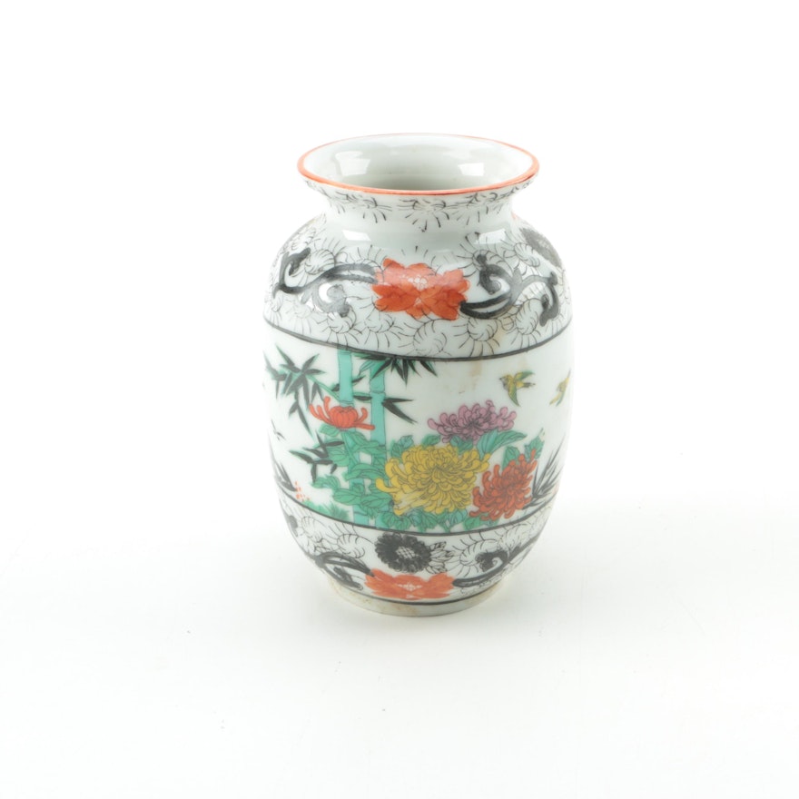 Porcelain Hand-Painted Chinese Vase