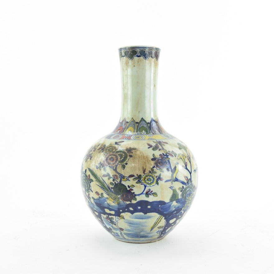Hand-Painted Chinese Ceramic Vase