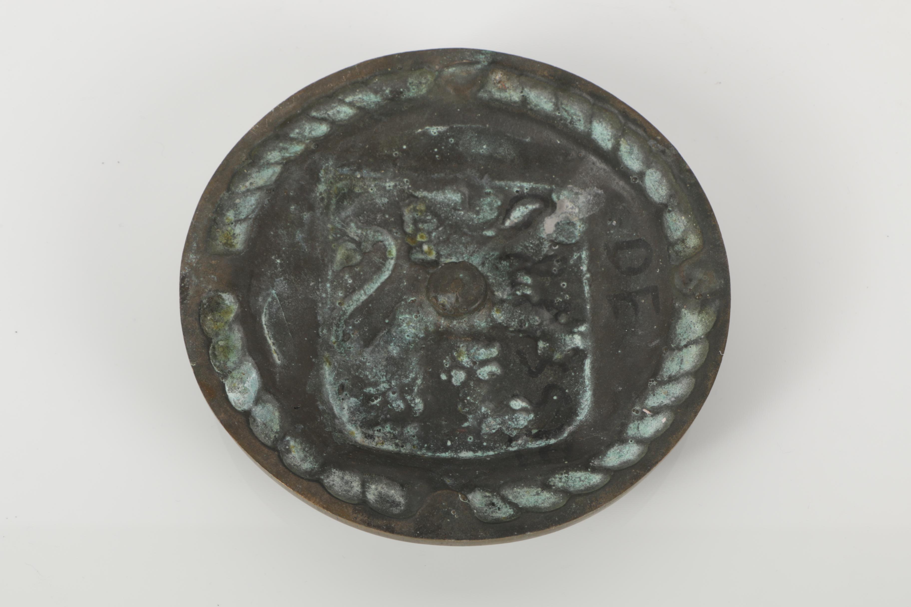 Lion Rampant Metal Relief Wall Hanging