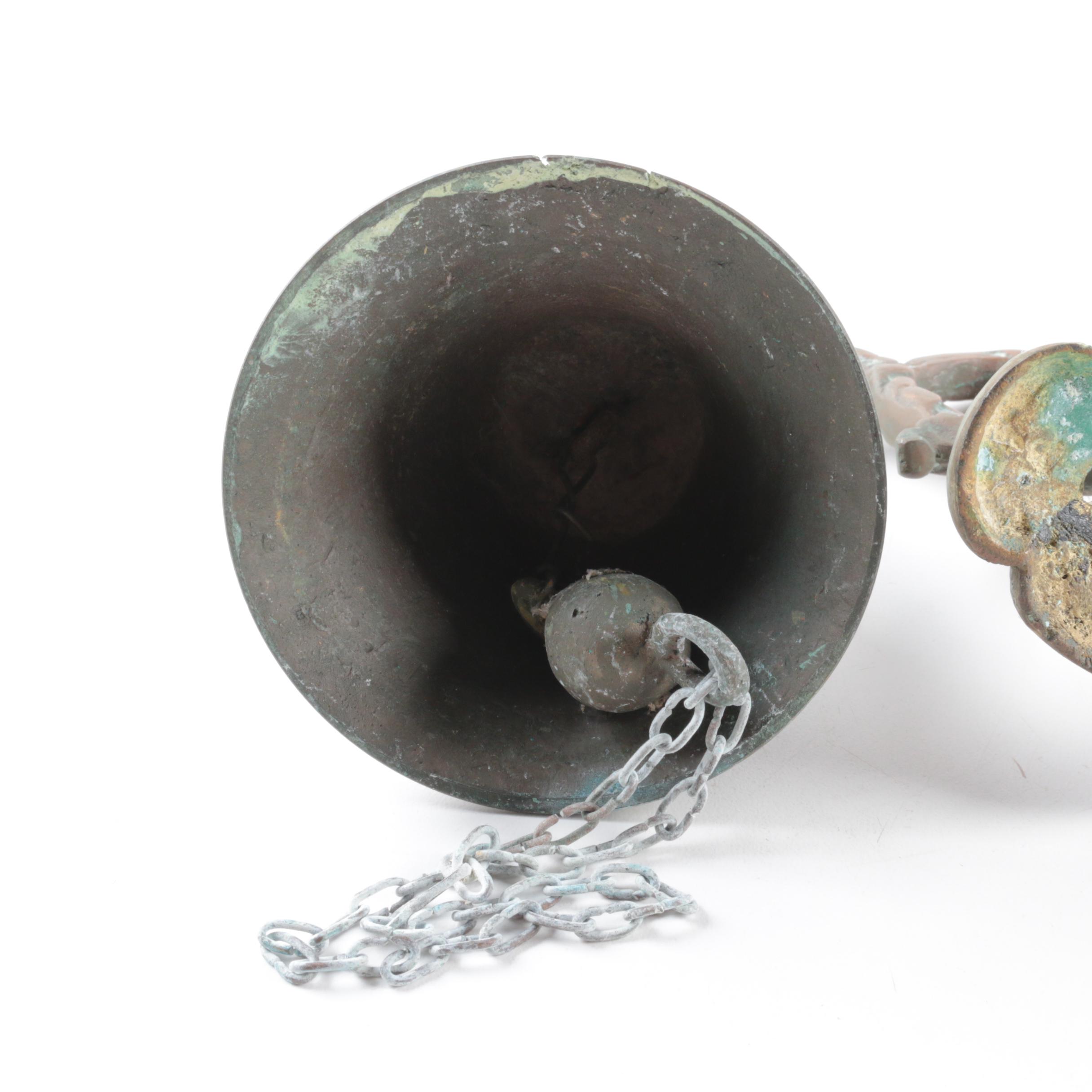 Hanging Metal Dinner Bell