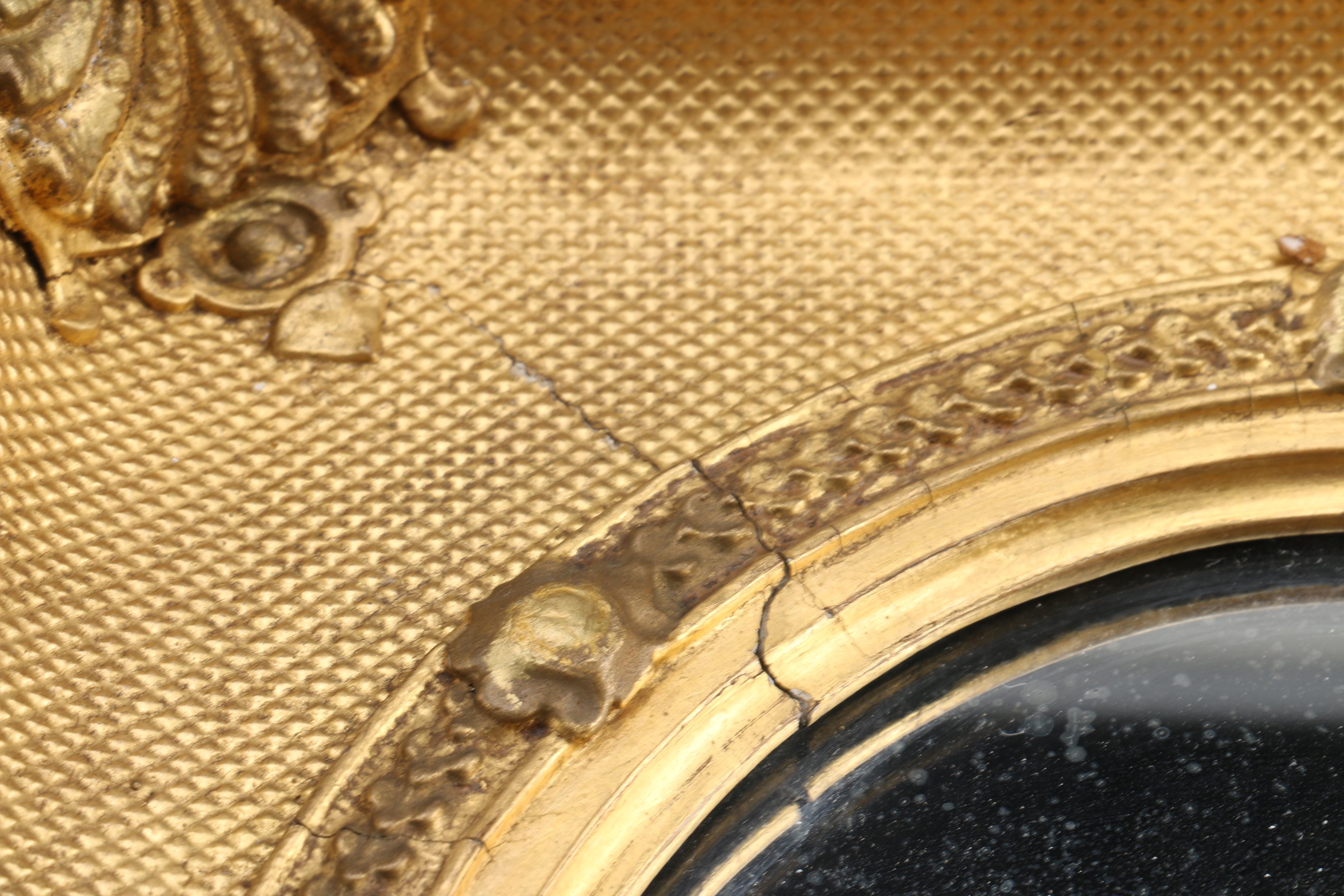 Antique Gold Tone Wall Mirrors, Mid to Late 19th Century