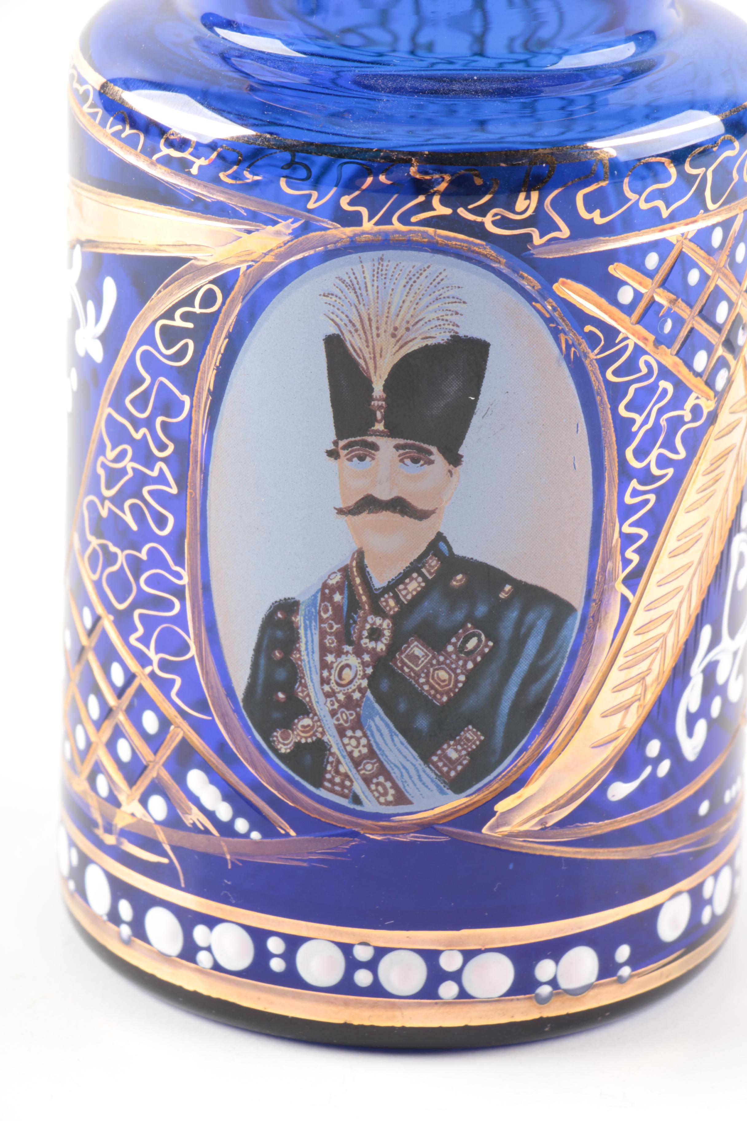 Naser al-Din Shah of Qajar Blue Decanter