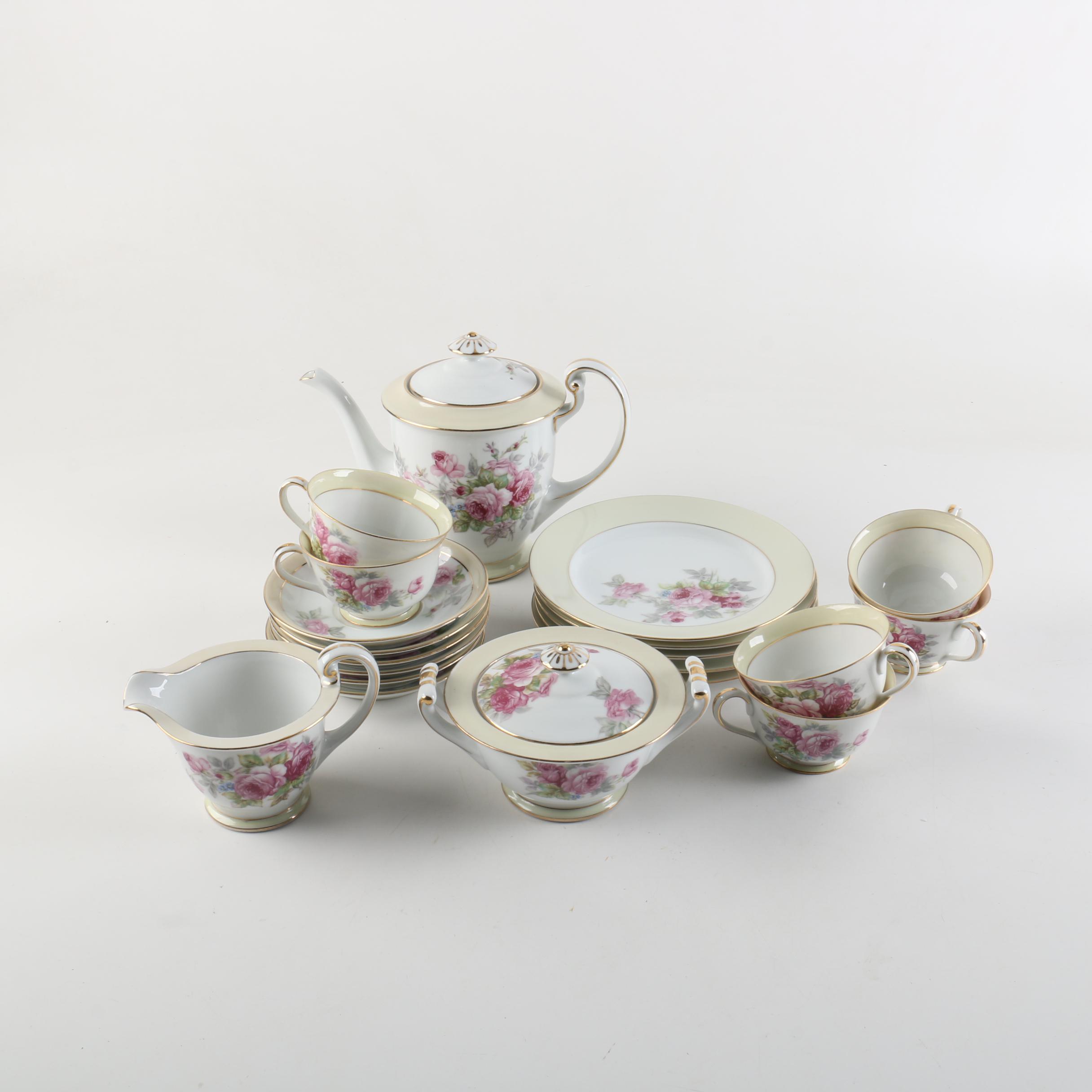 Vintage Fuji China Tea Service