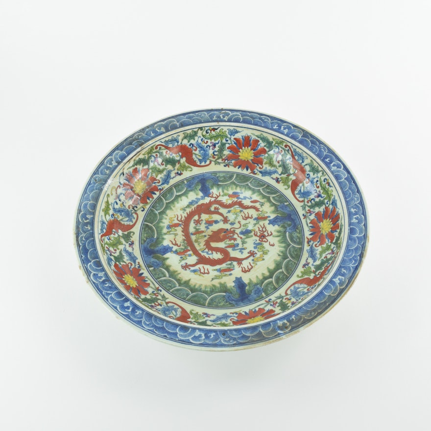 Hand-painted Chinese Porcelain Bowl