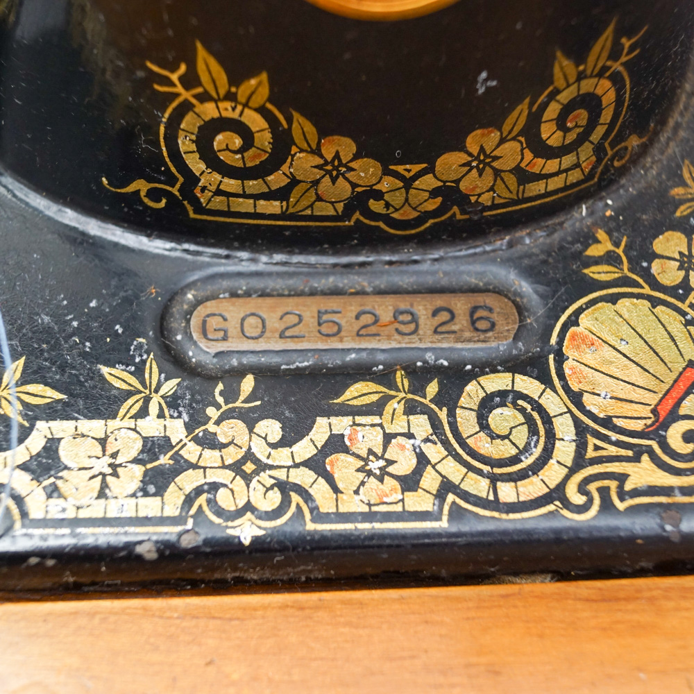 Singer Sewing Machine and Cabinet, Circa 1923