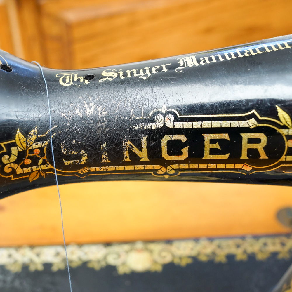 Singer Sewing Machine and Cabinet, Circa 1923