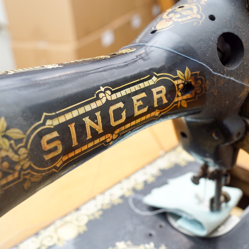 Singer Sewing Machine and Cabinet, Circa 1923