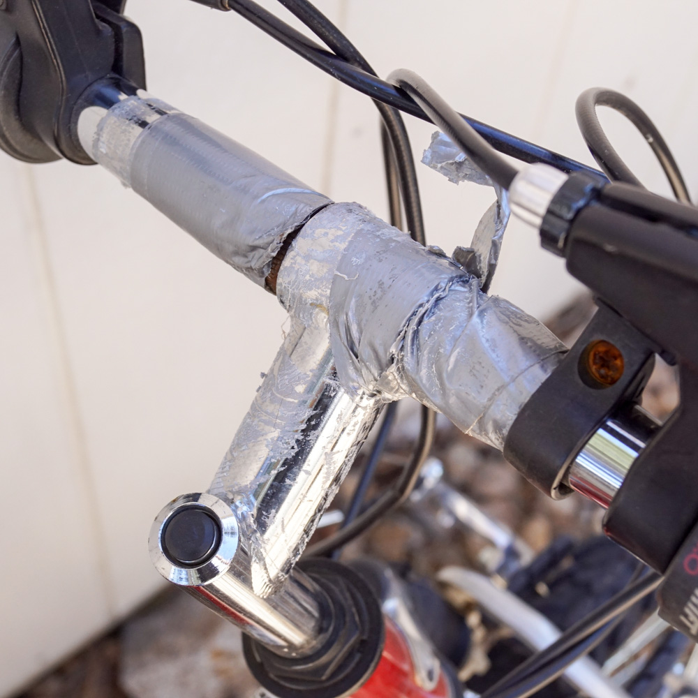 Mongoose DXR 21-Speed Mountain Bike