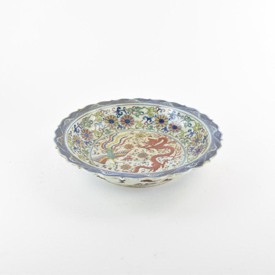 Chinese Wucai Style Porcelain Plate