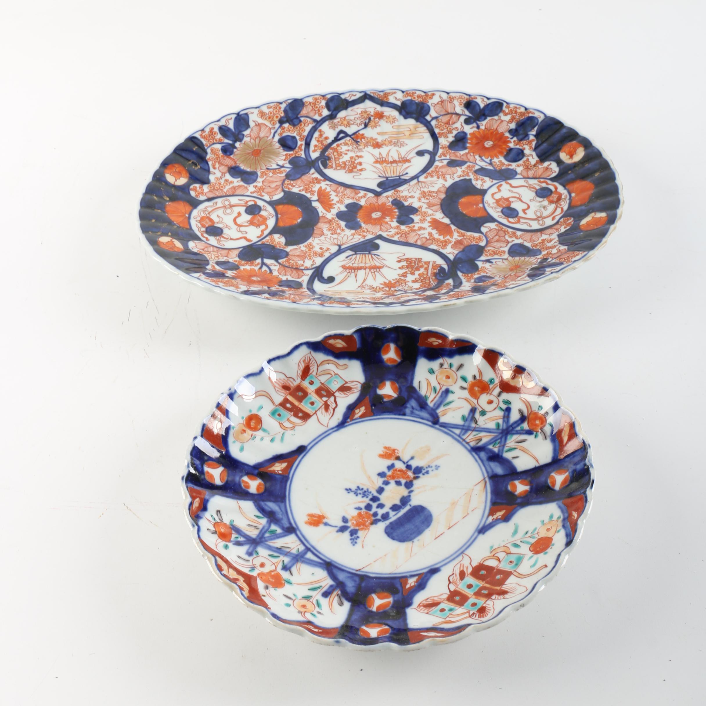 Japanese Imari Bowls