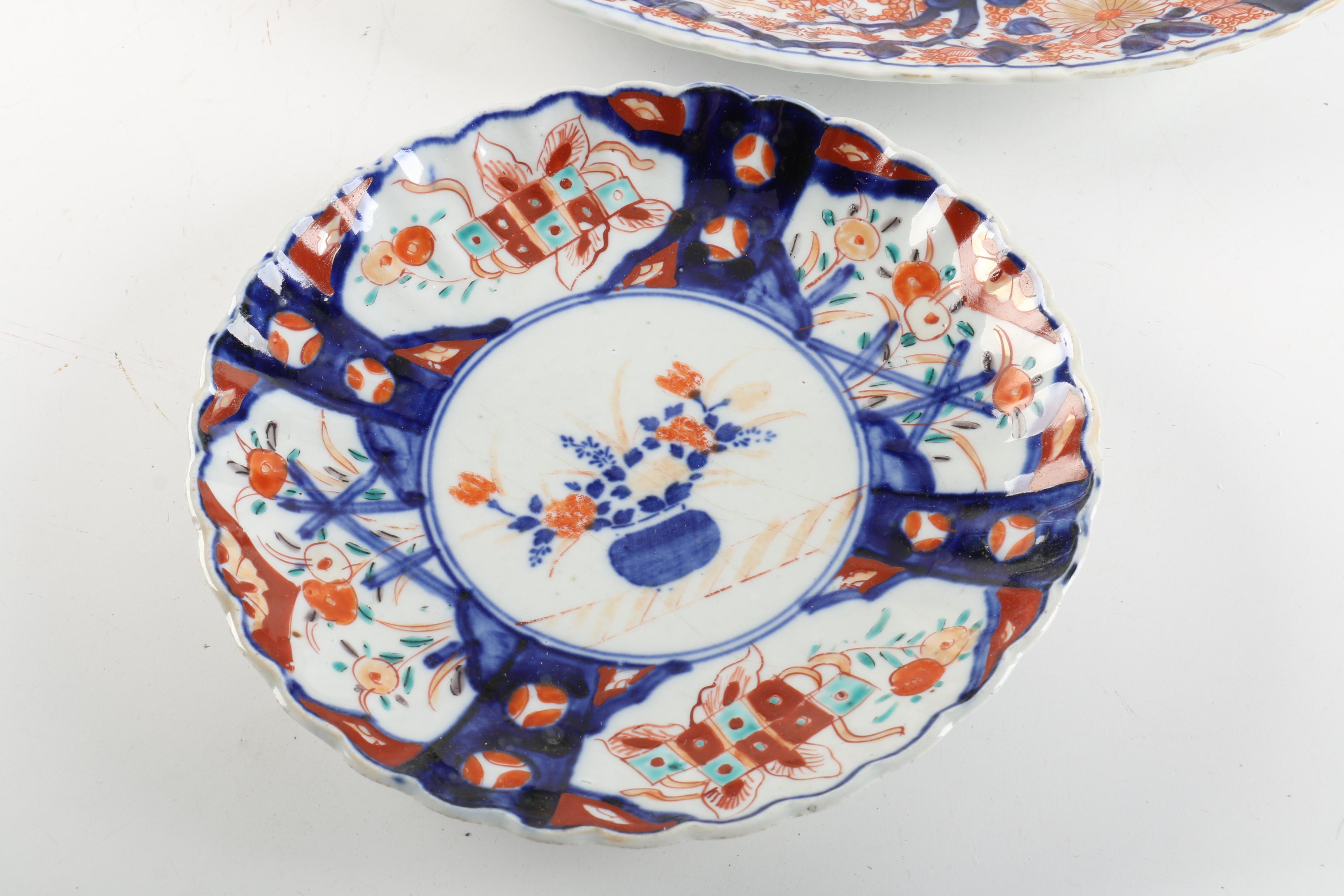 Japanese Imari Bowls