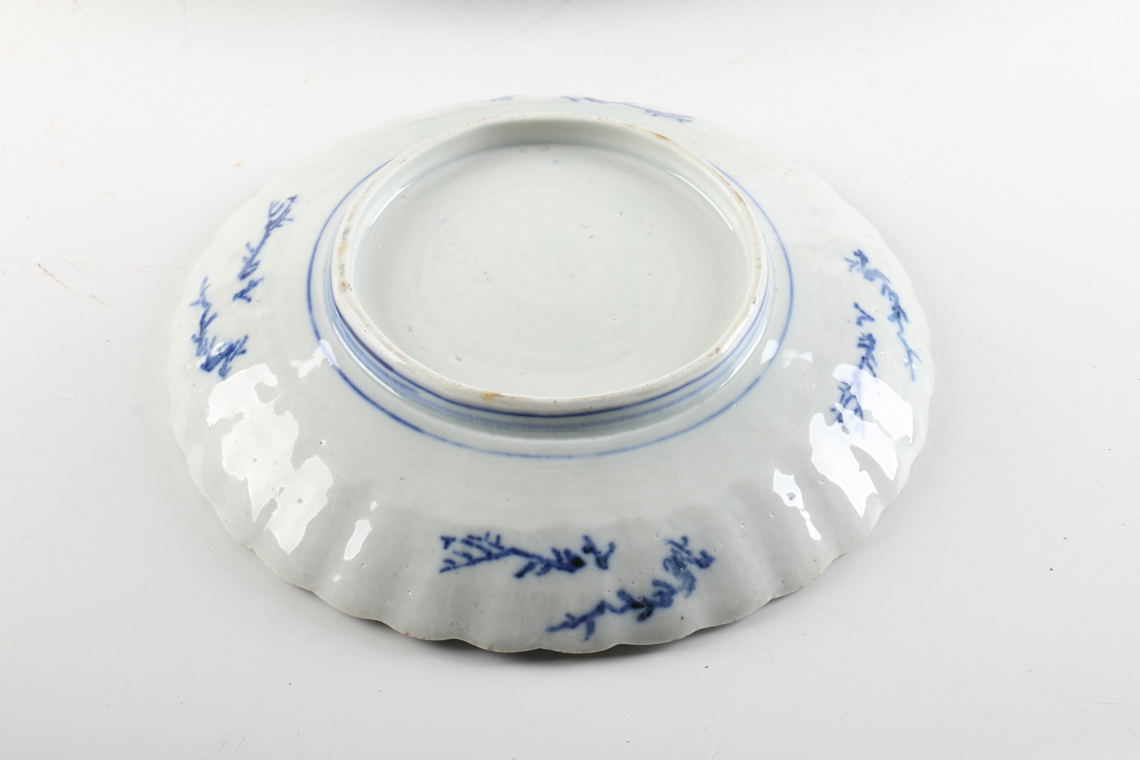 Japanese Imari Bowls