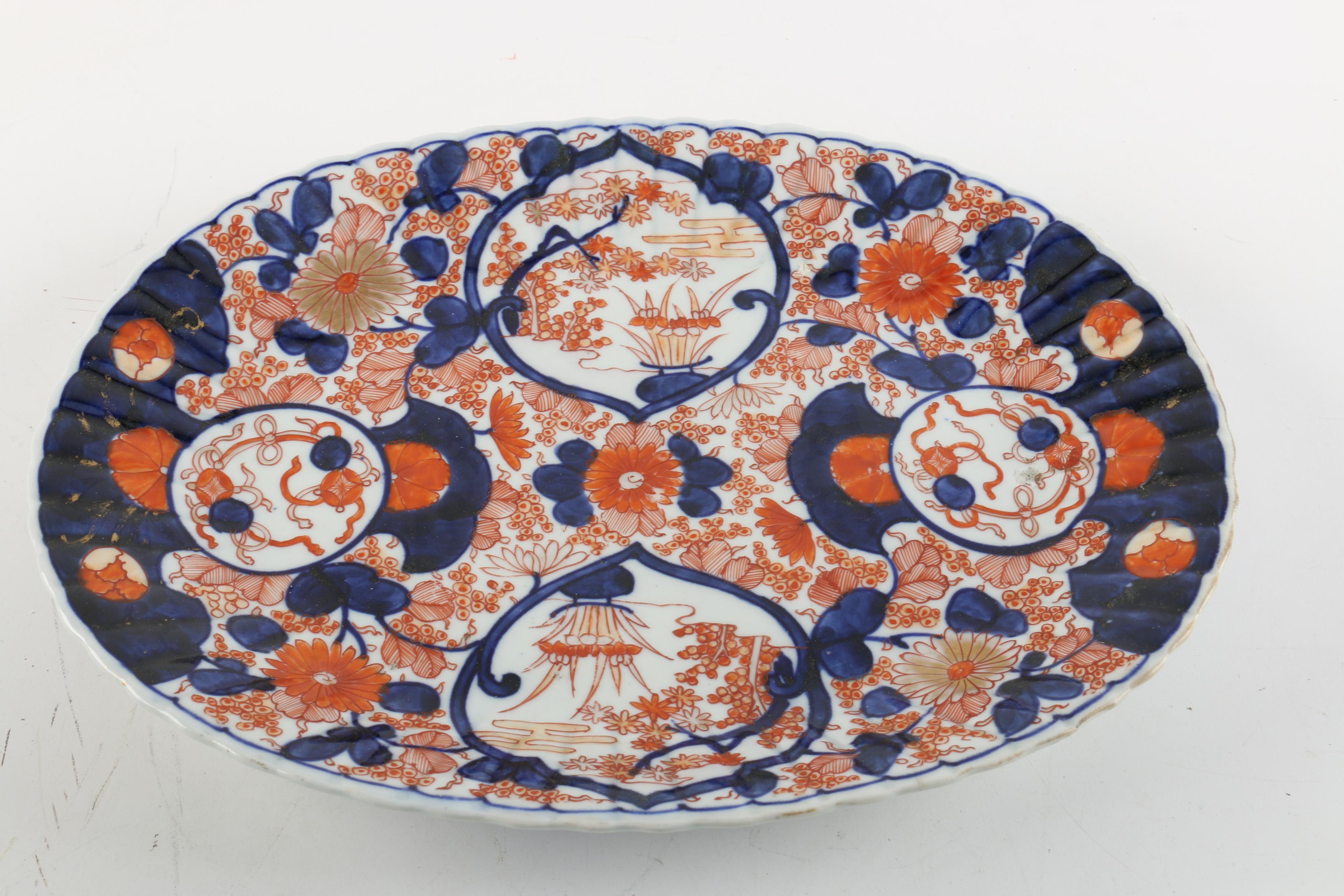 Japanese Imari Bowls