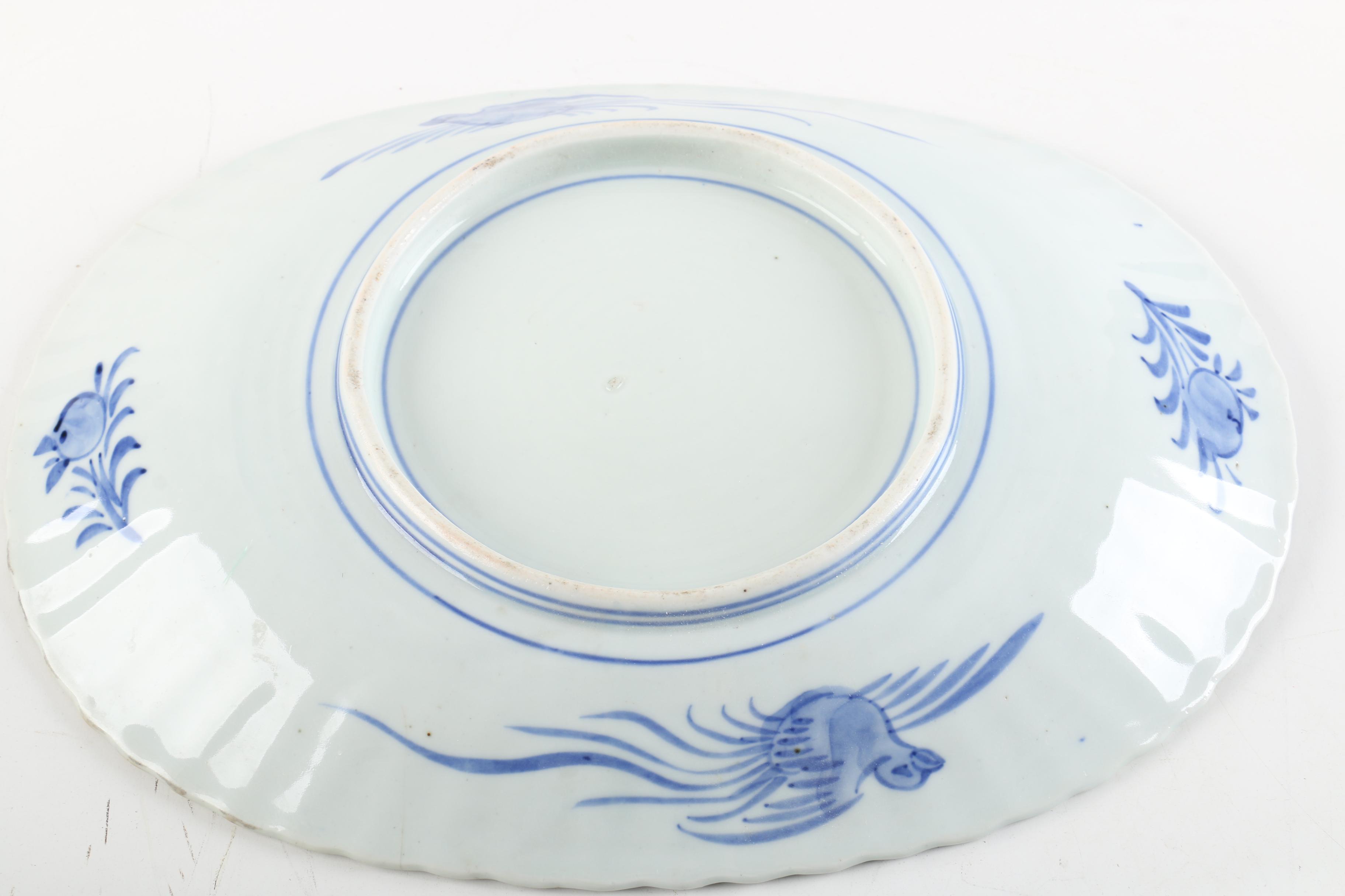 Japanese Imari Bowls