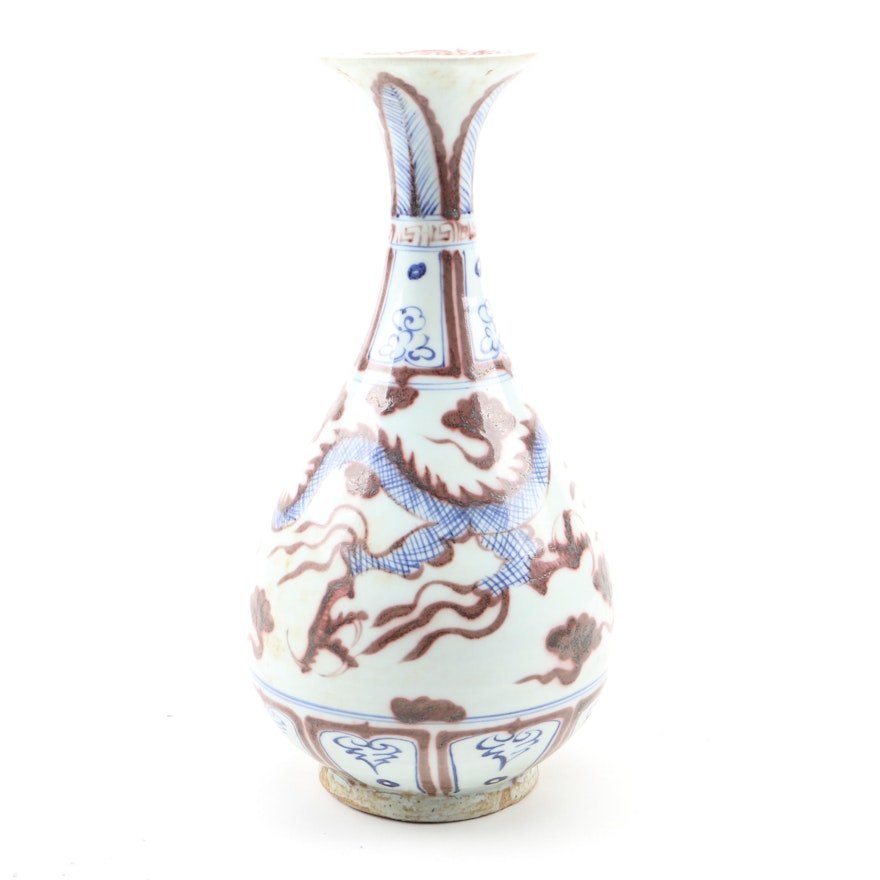 Chinese Stoneware Vase
