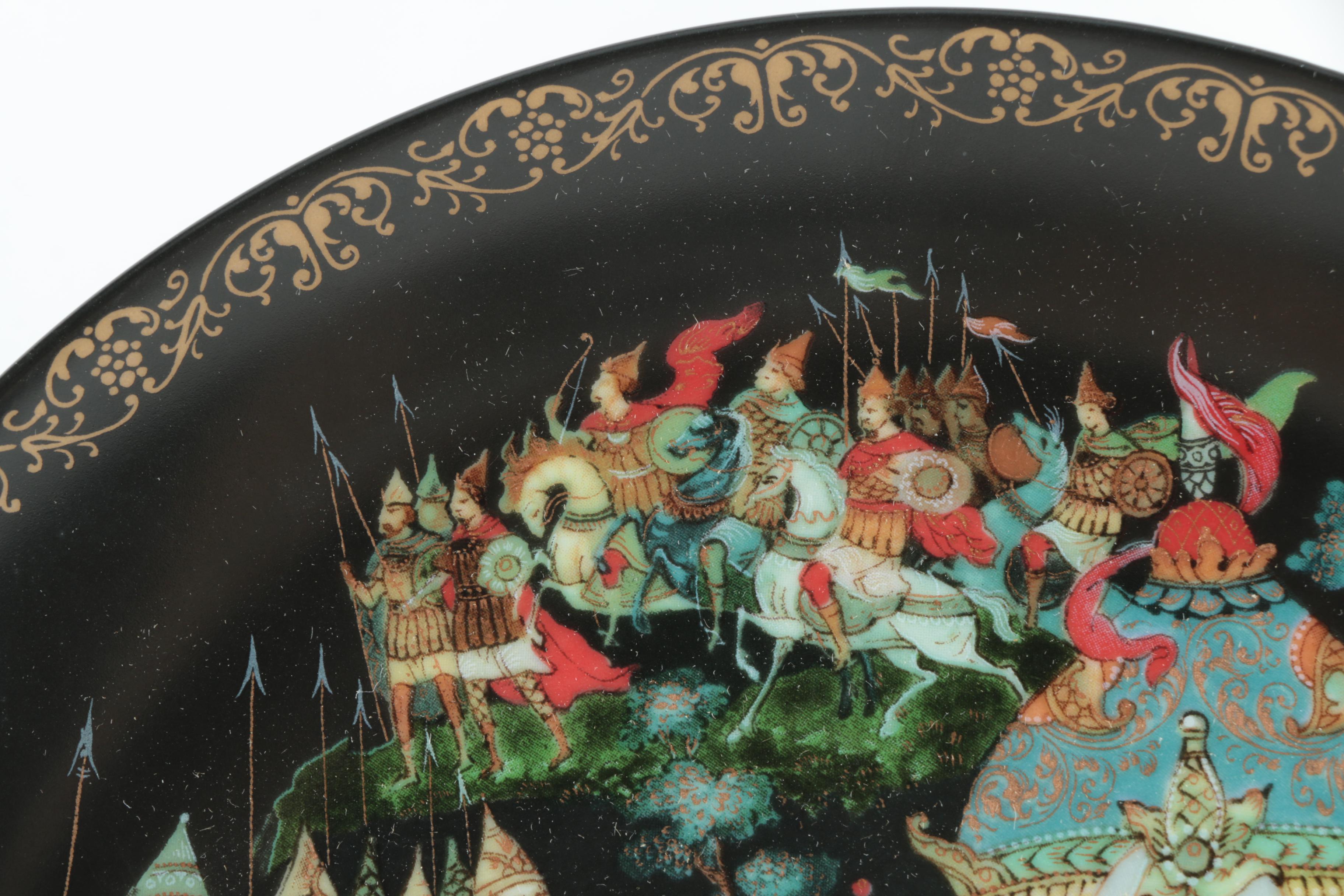 Vintage Tianex Russian Fairy Tale Collectible Porcelain Plates