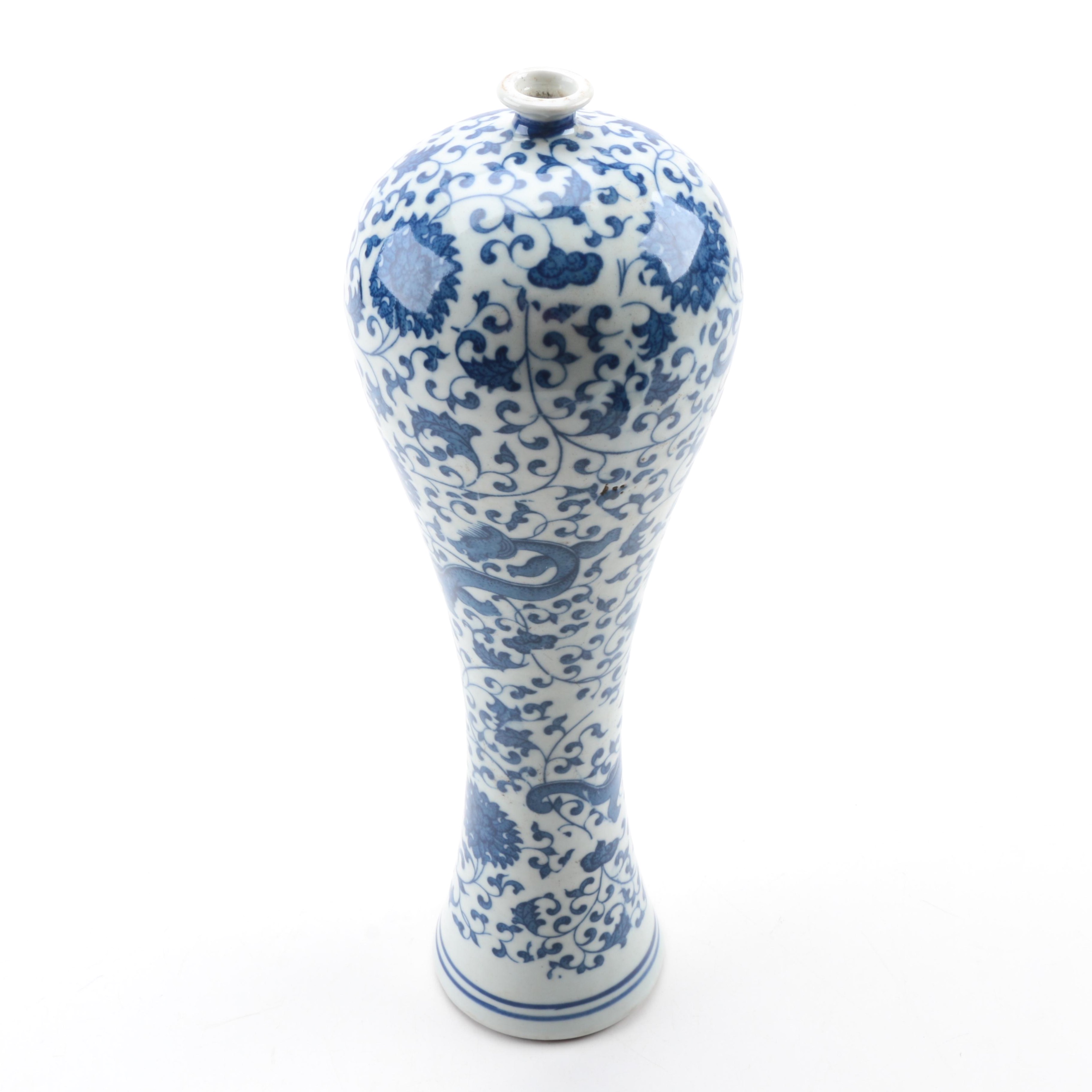 Chinese Meiping 'Plum' Vase