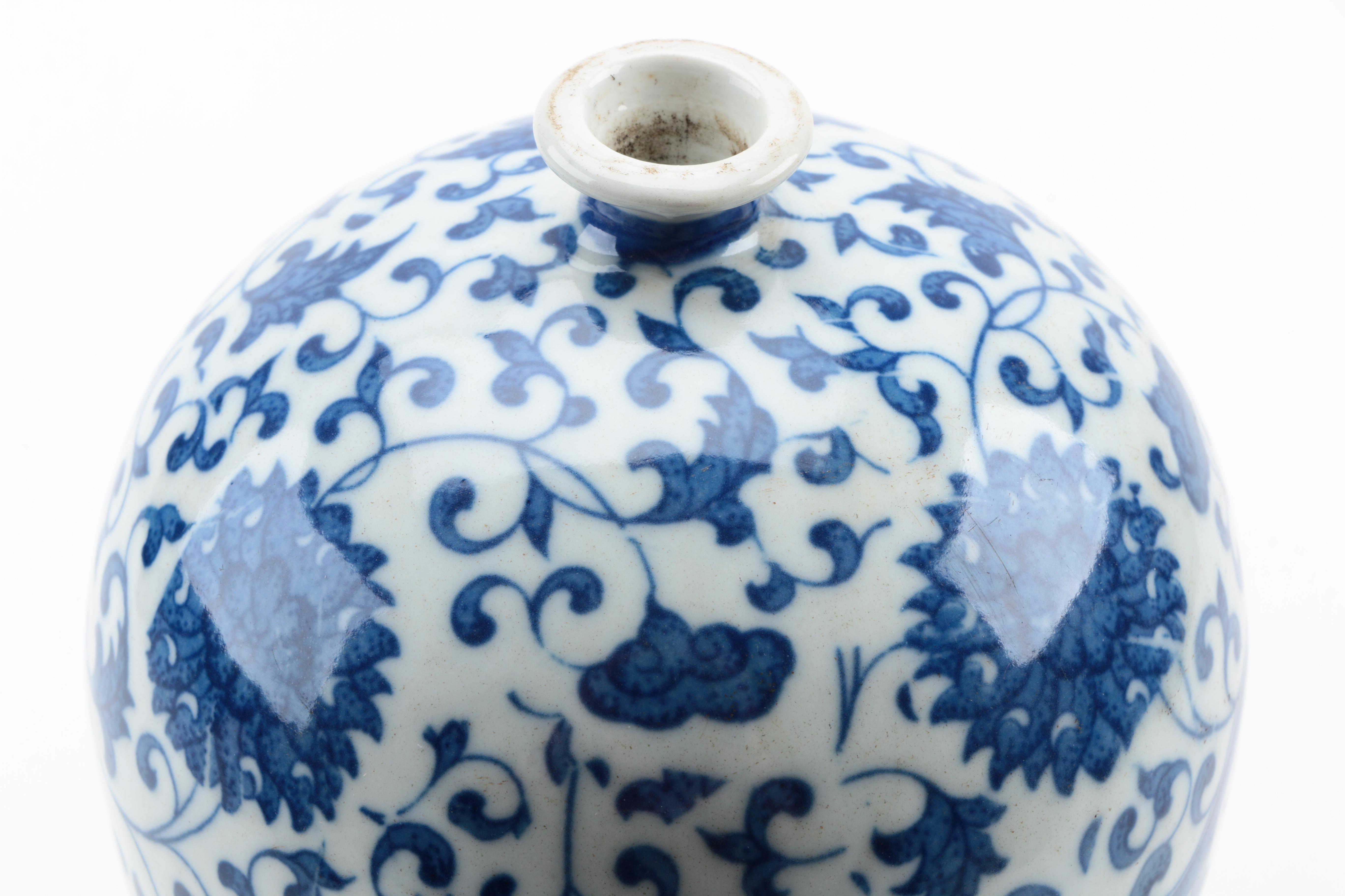 Chinese Meiping 'Plum' Vase