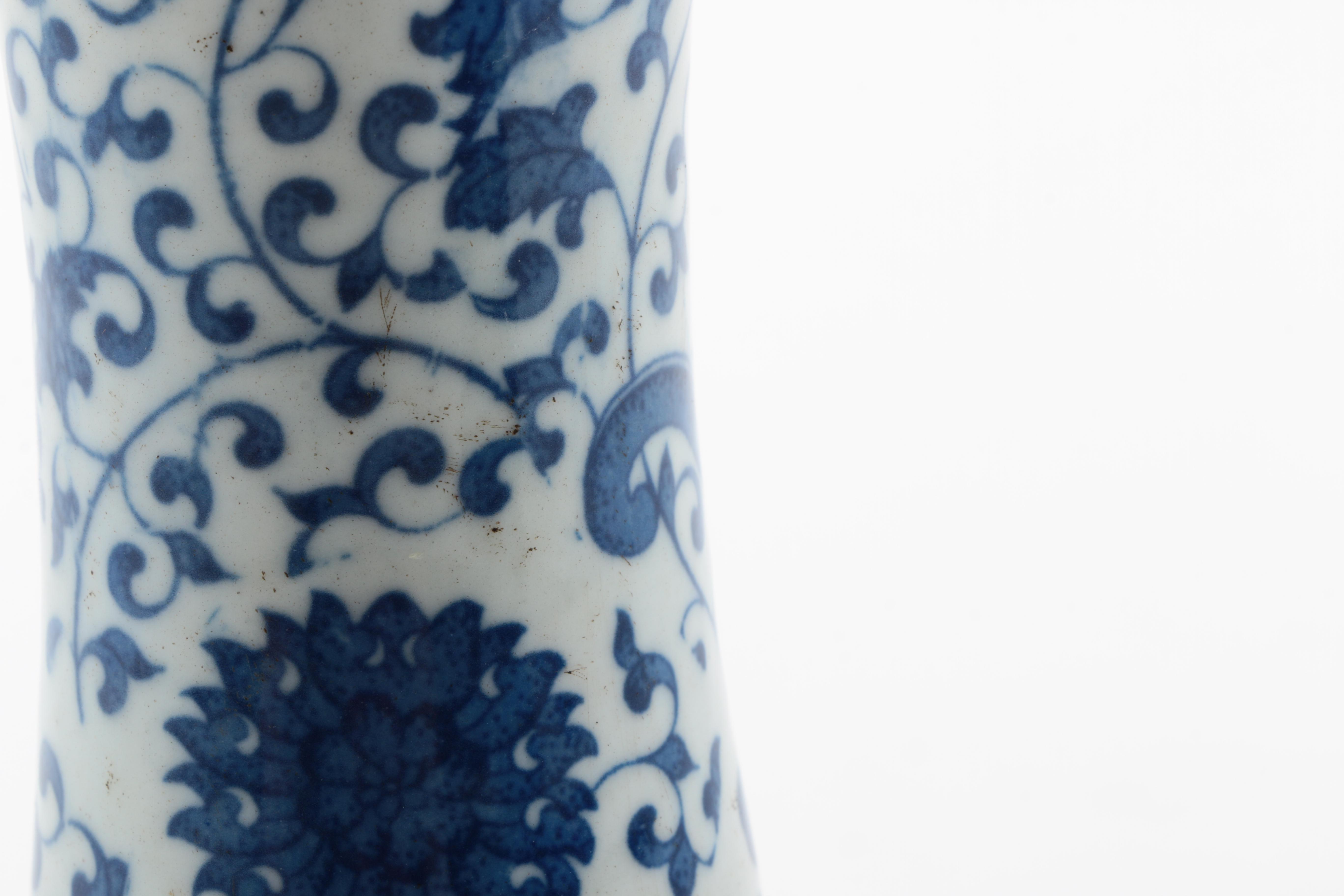 Chinese Meiping 'Plum' Vase